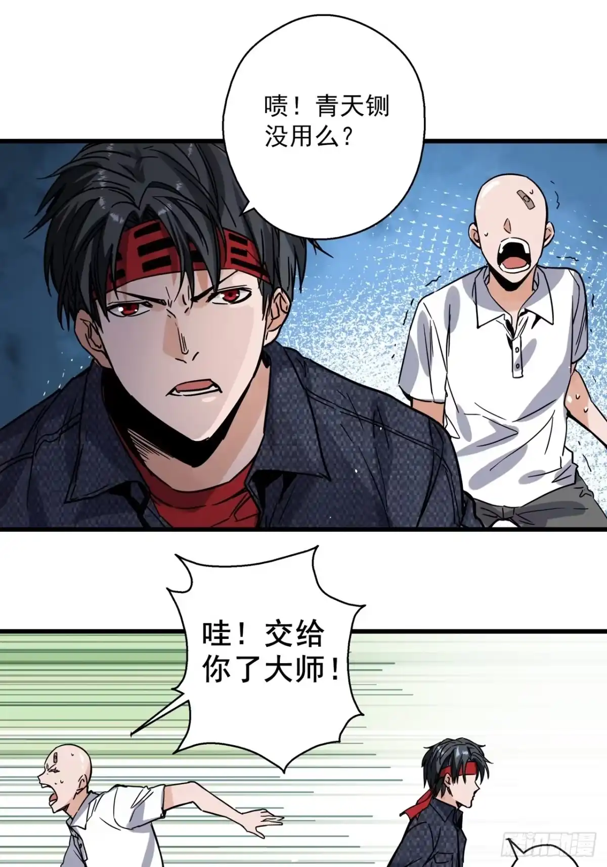 第134页
