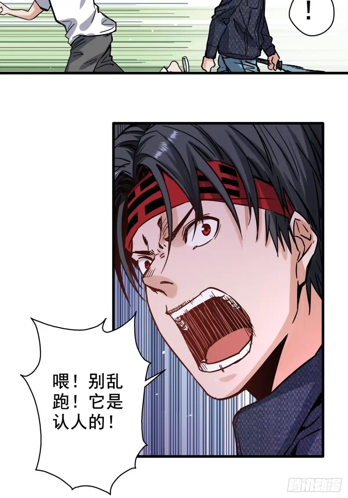 第135页