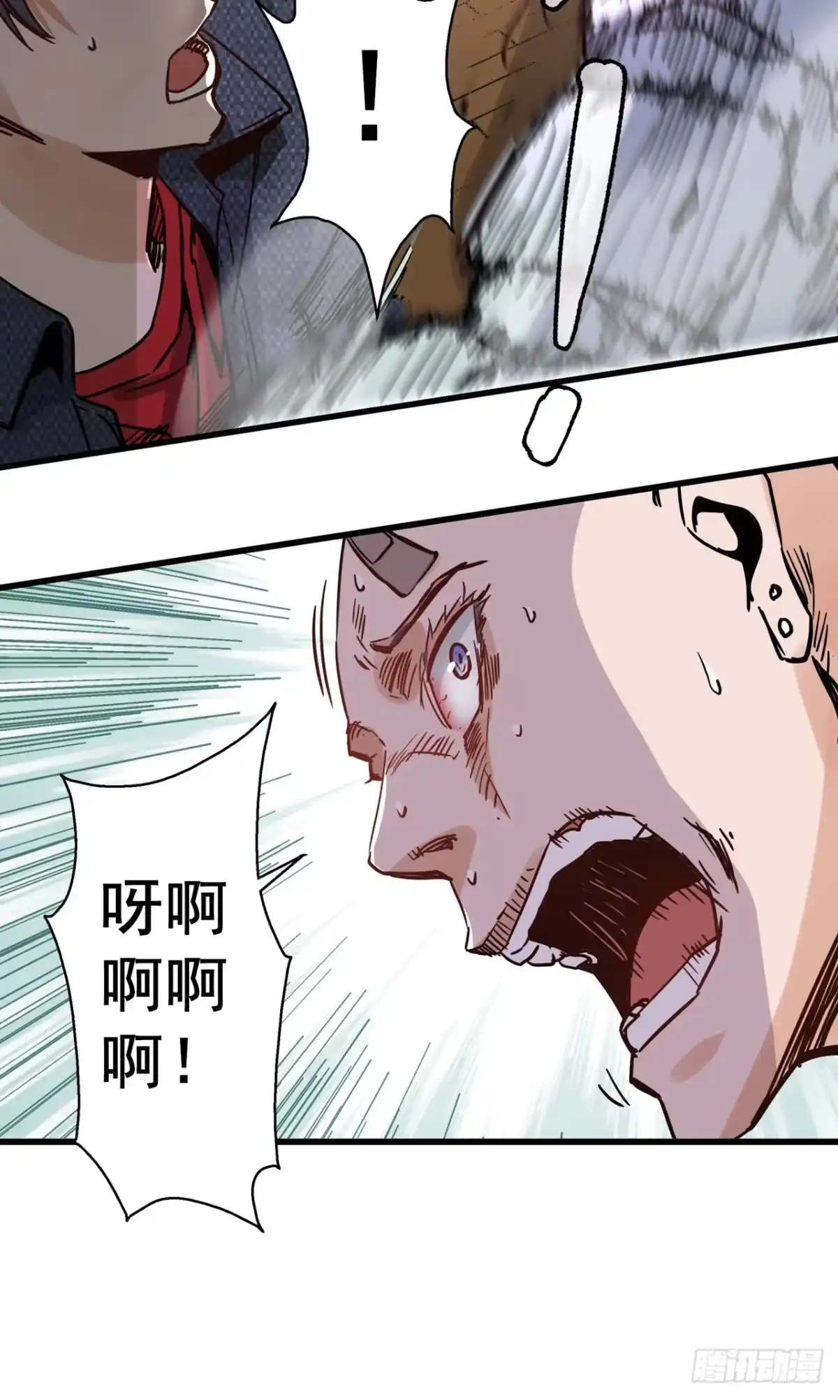 第137页