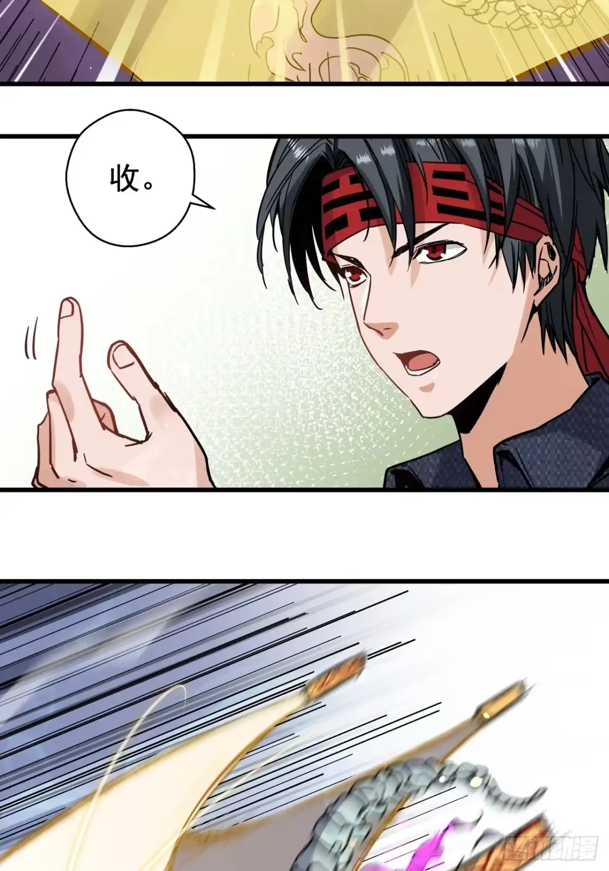 第143页