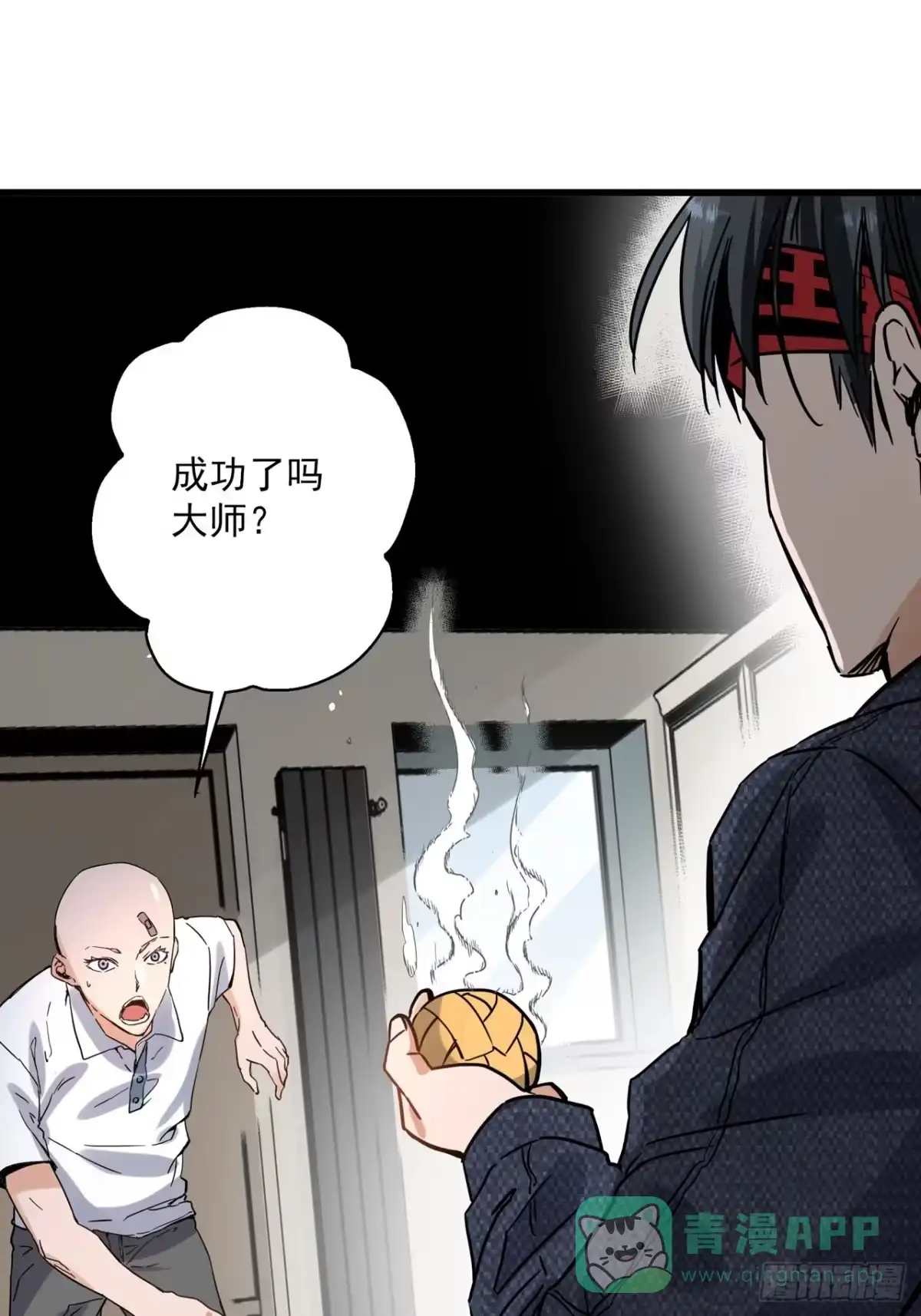 第146页