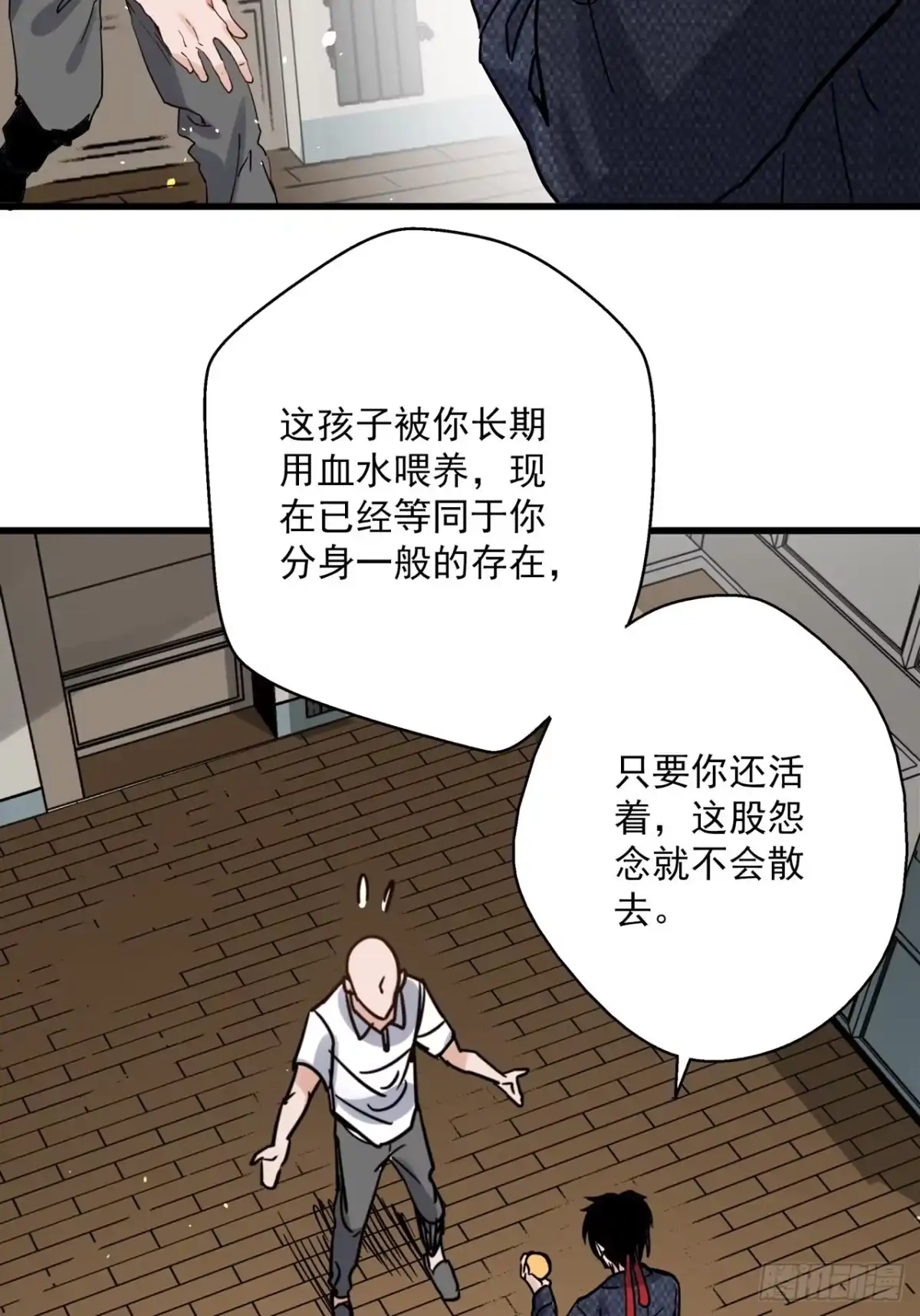 第147页