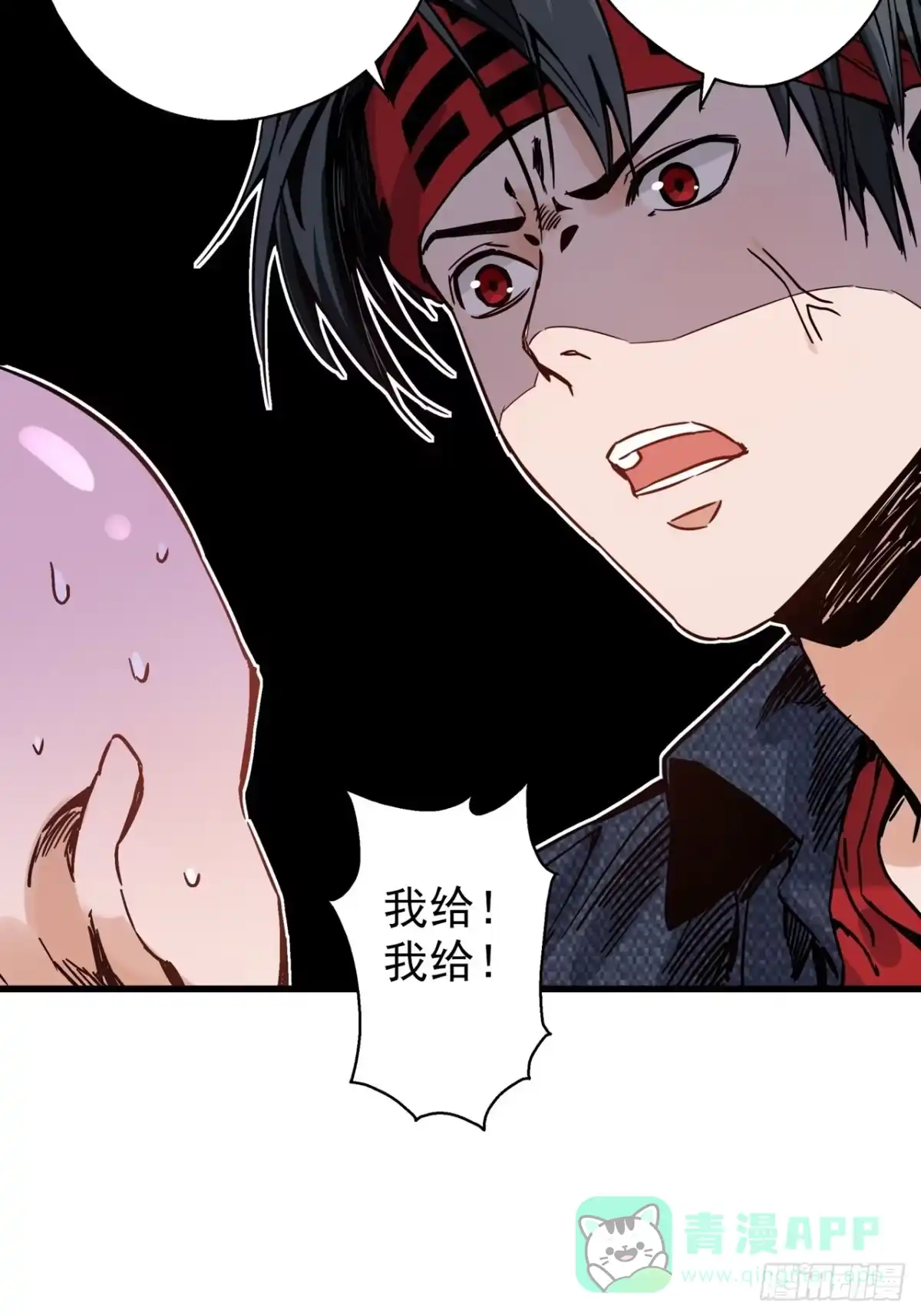 第151页