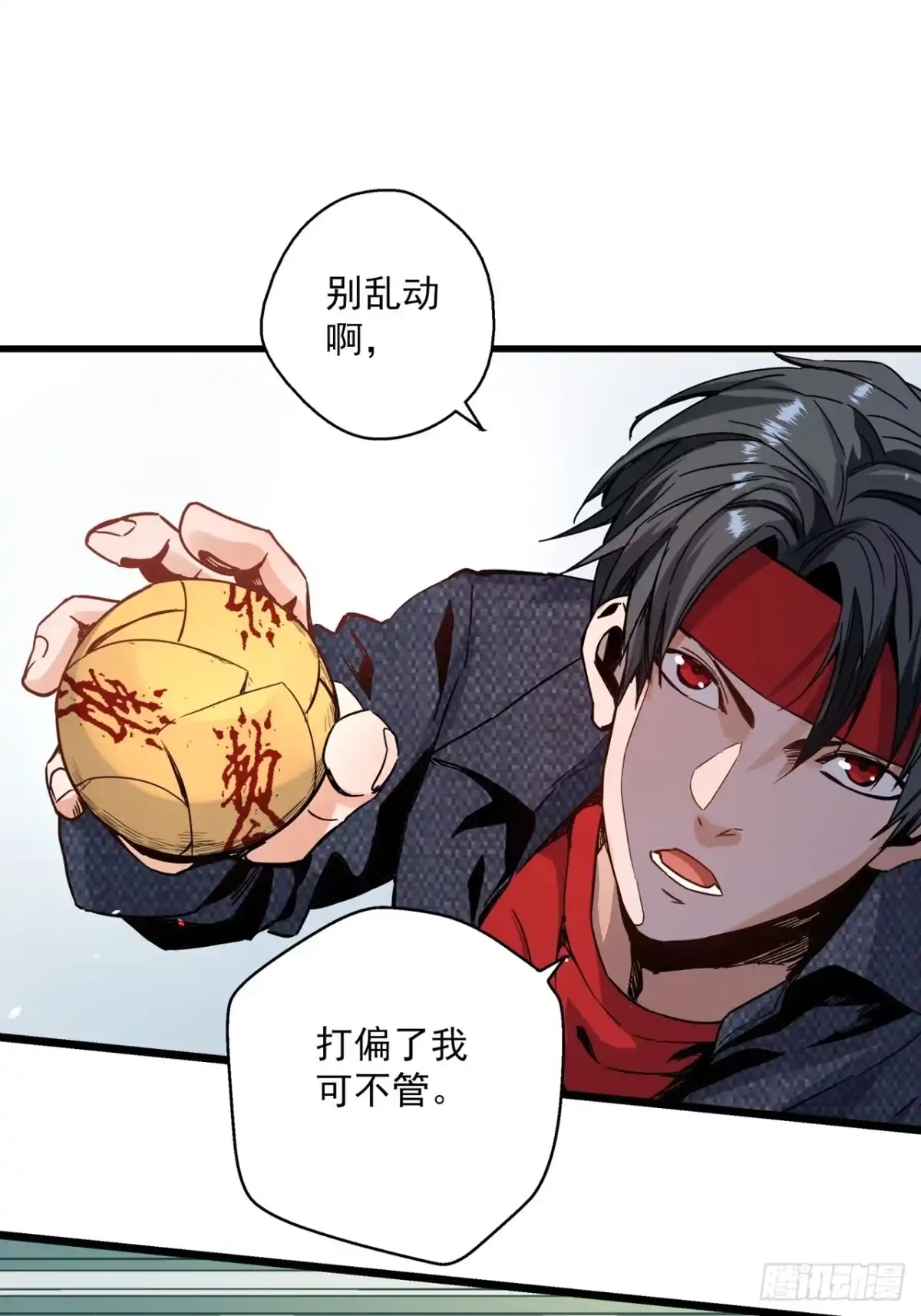 第152页