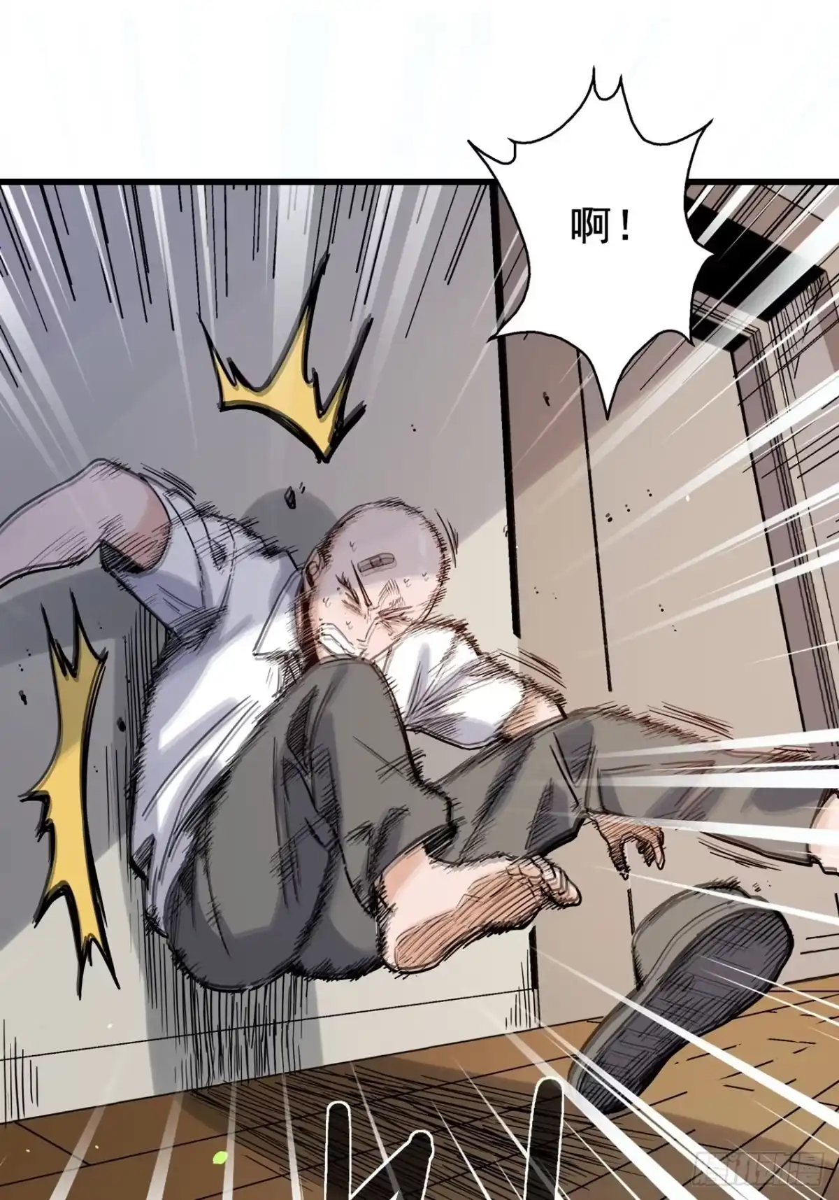 第154页