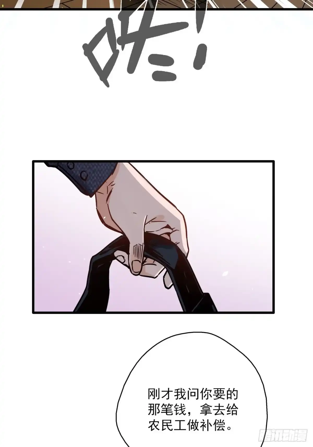 第155页