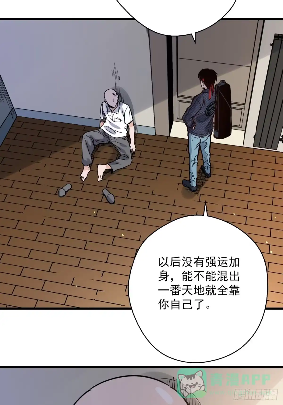 第156页