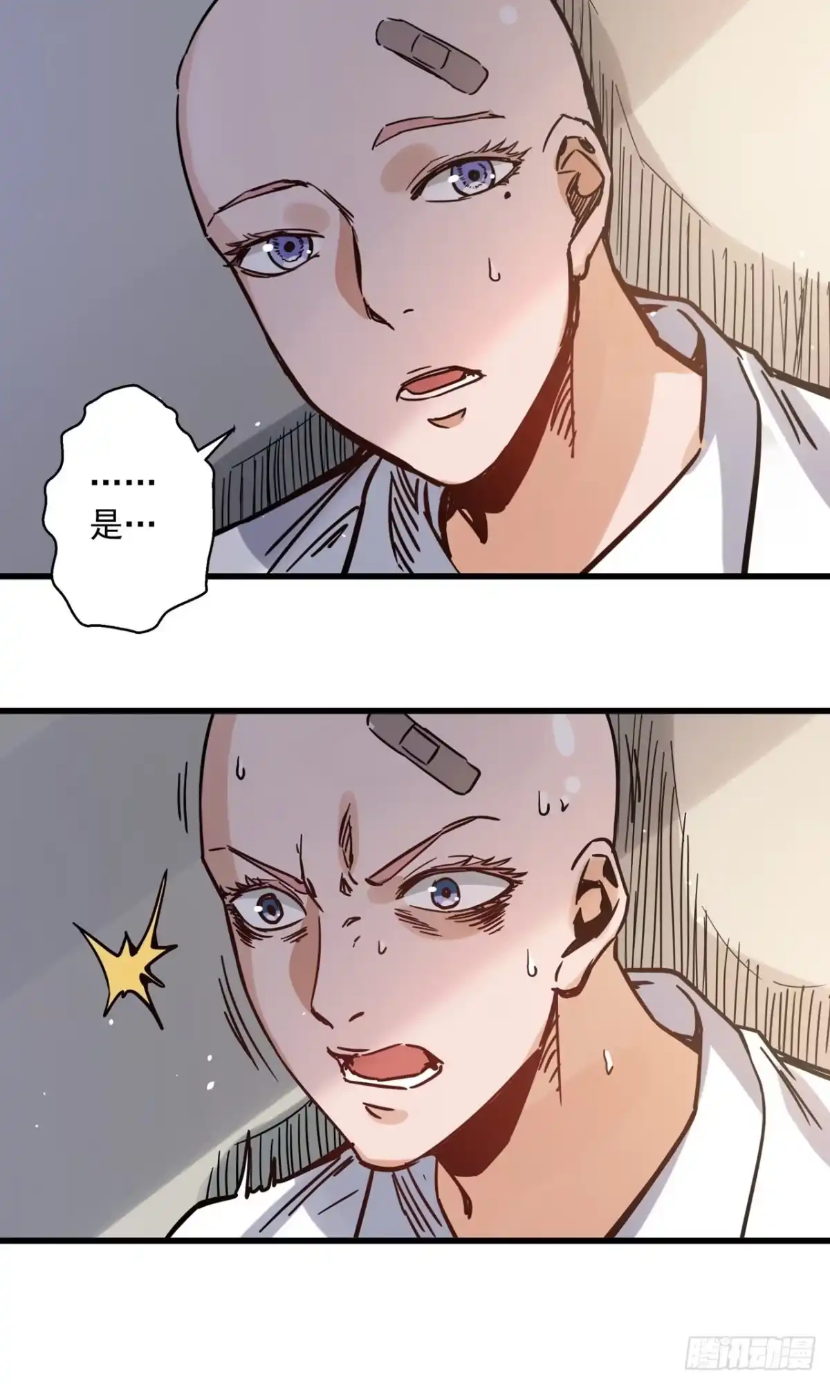 第157页