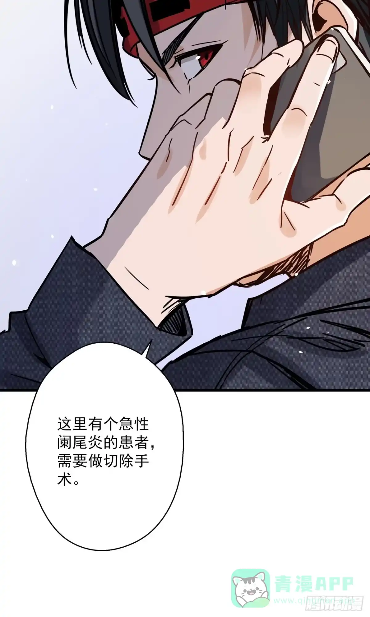 第161页
