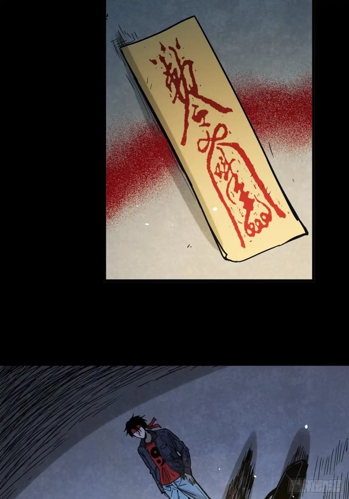 第163页