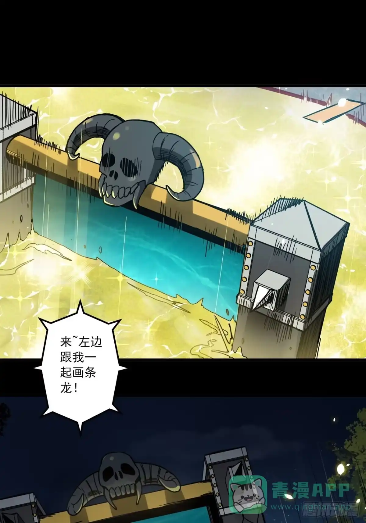 第166页