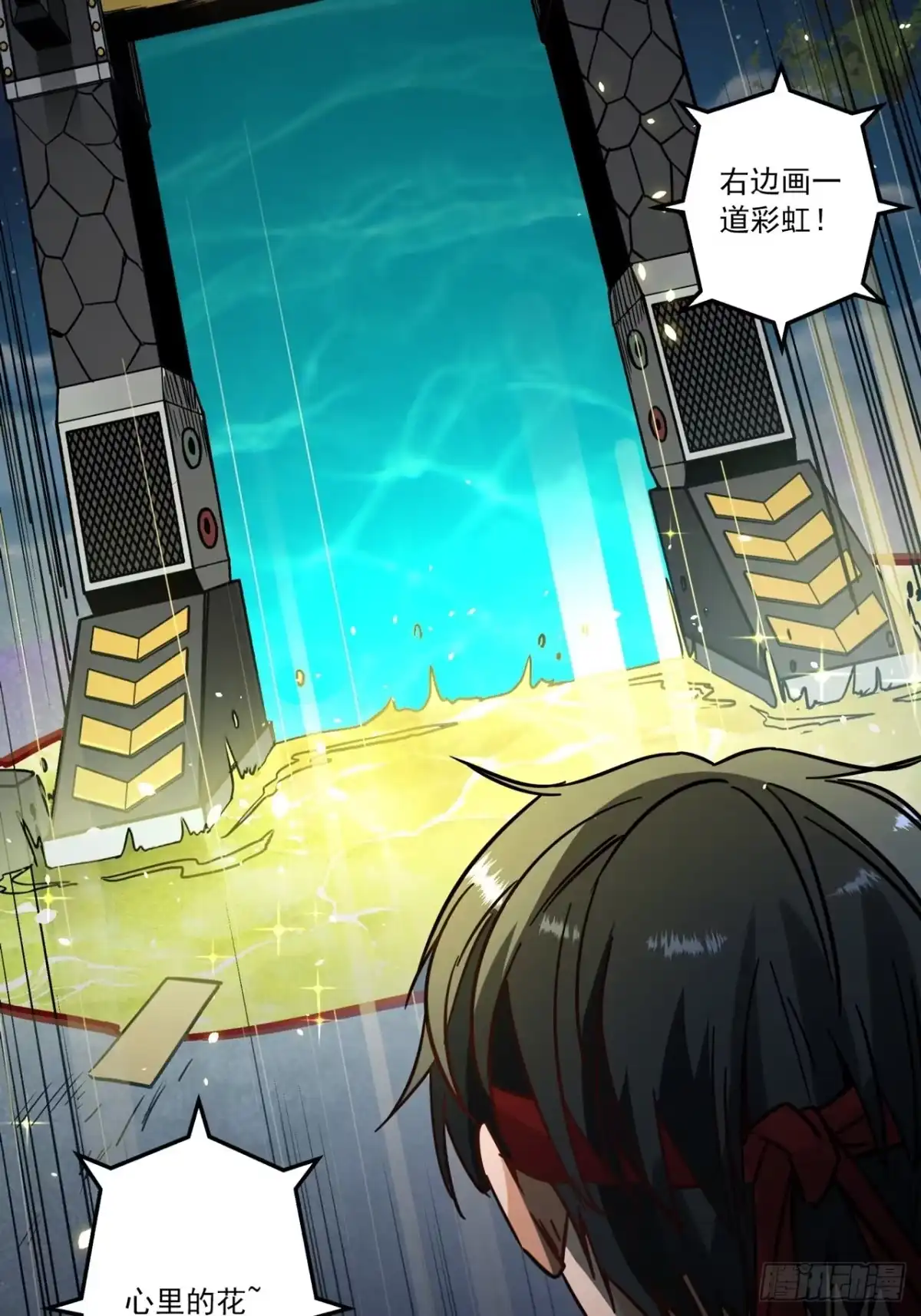 第167页