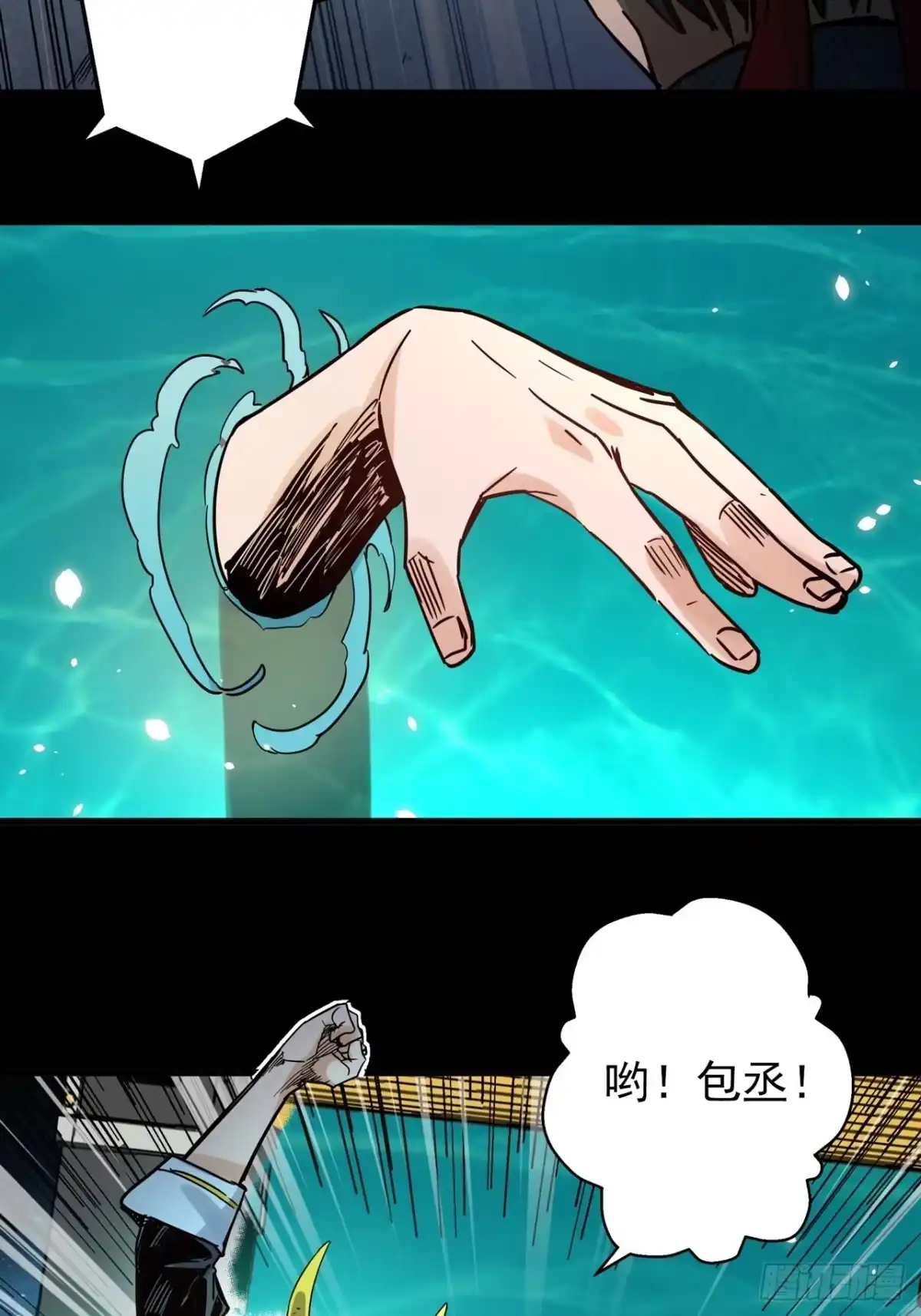 第168页