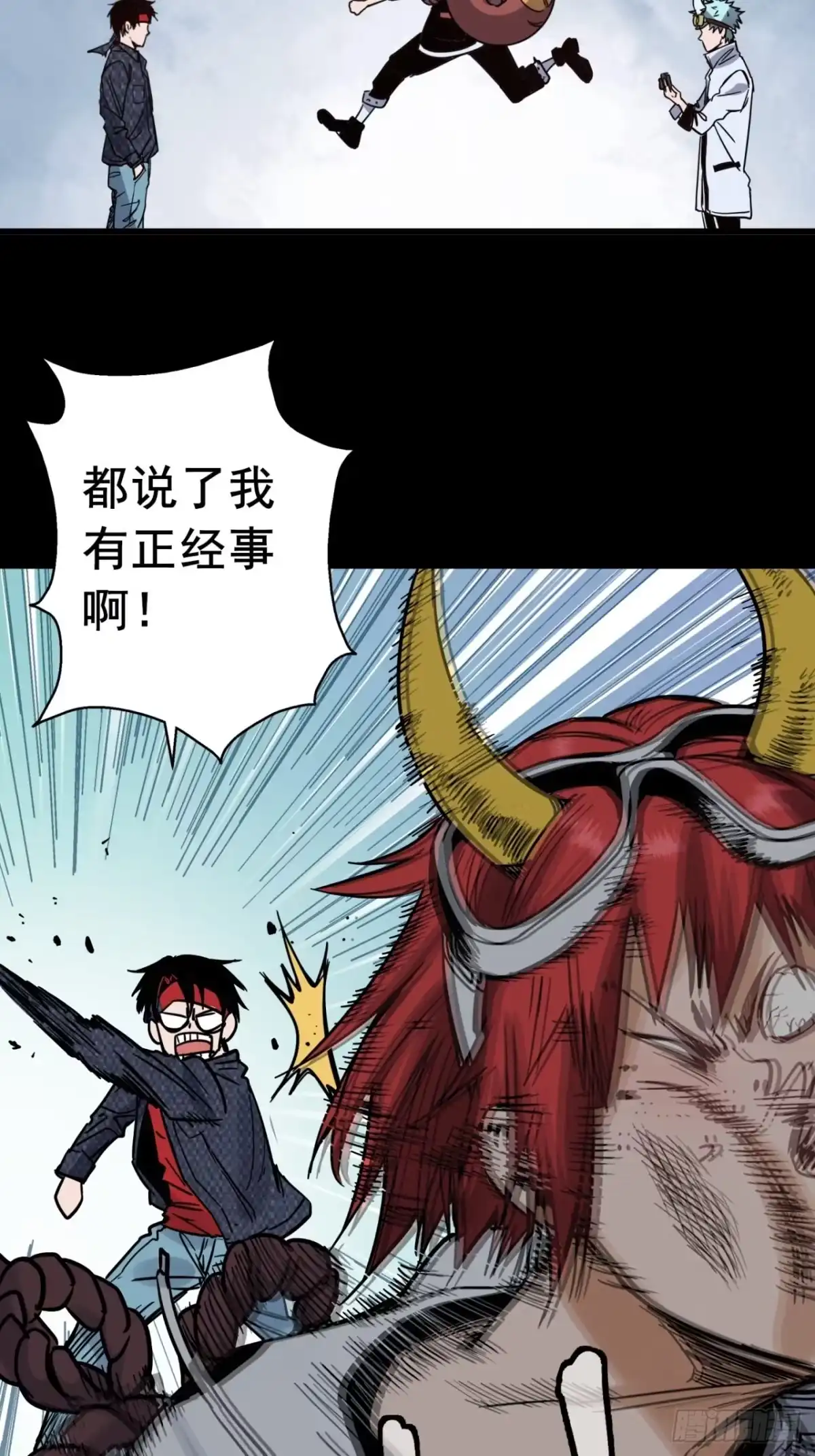 第172页