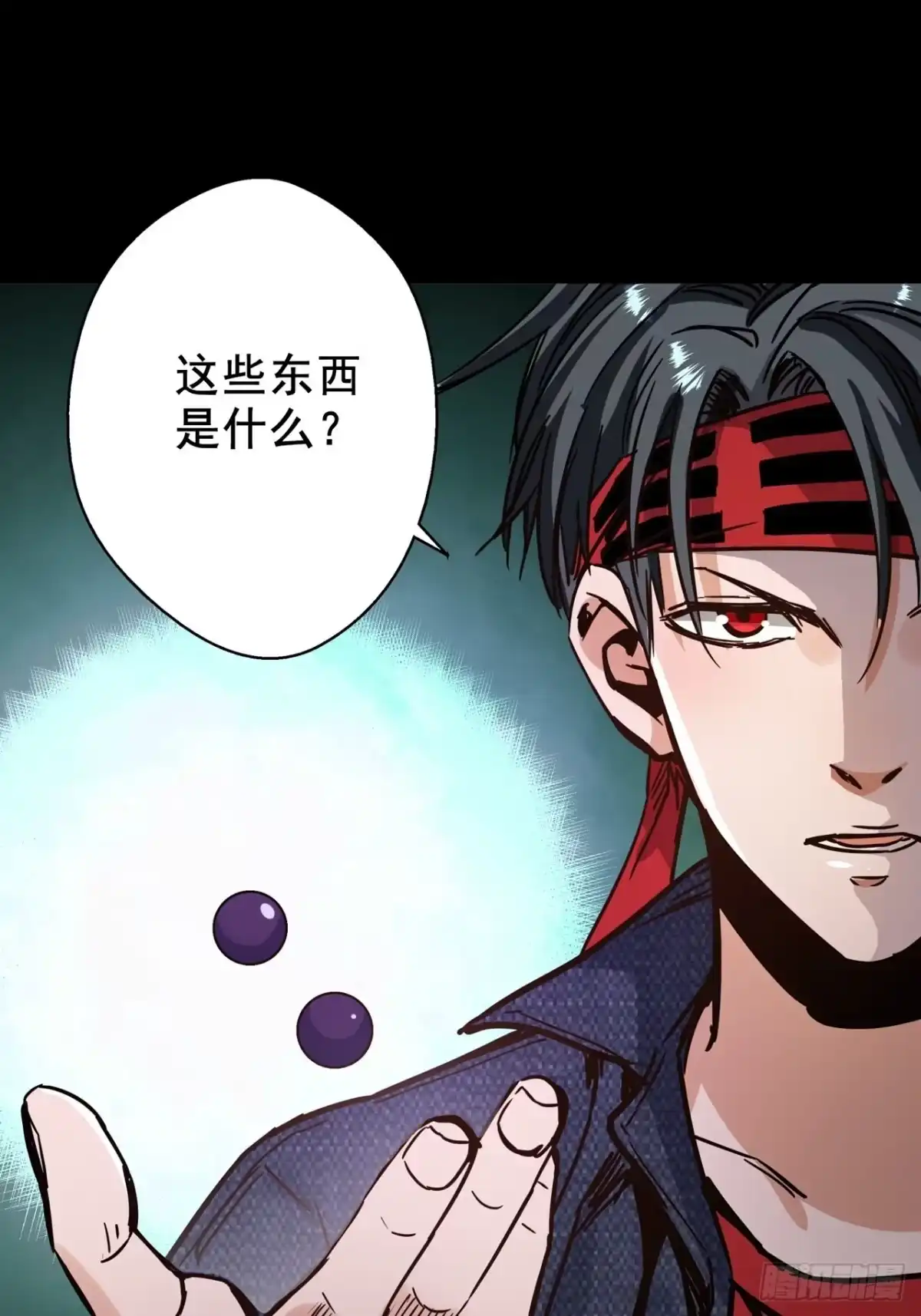 第174页