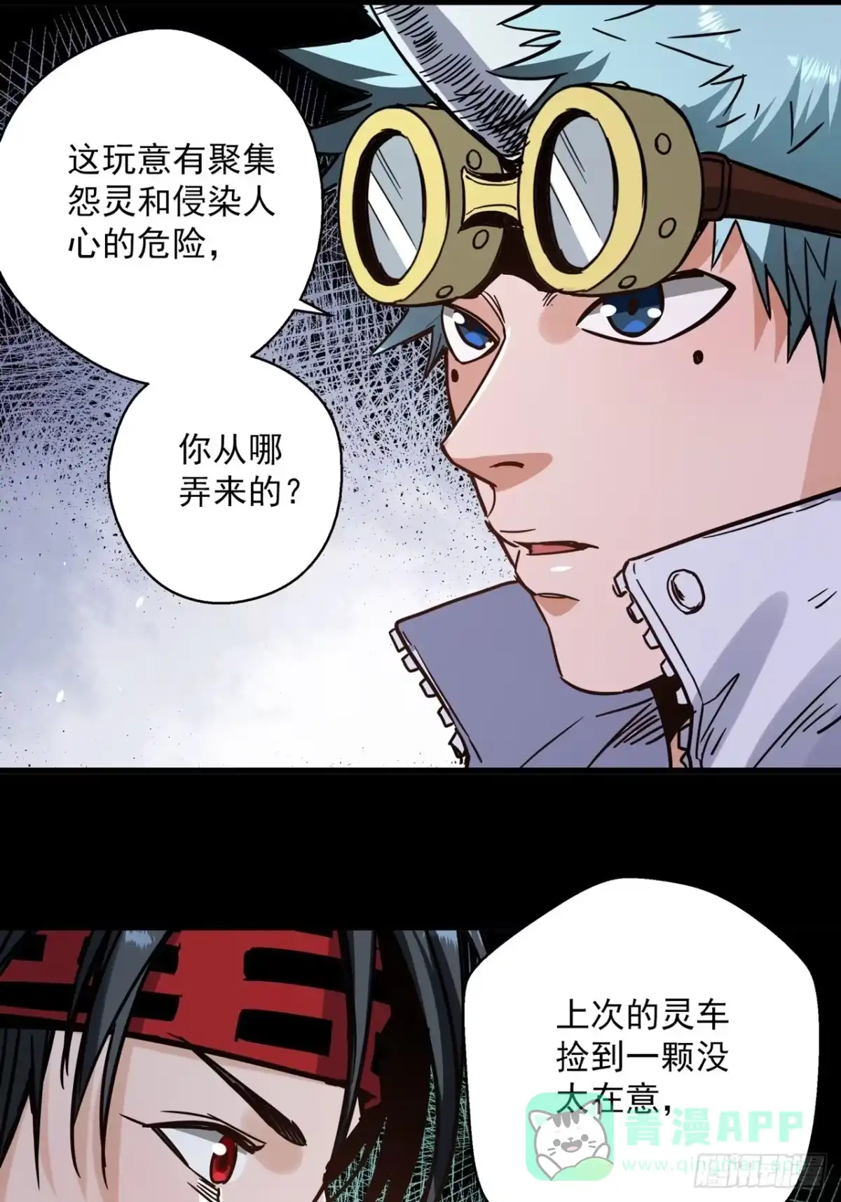 第176页