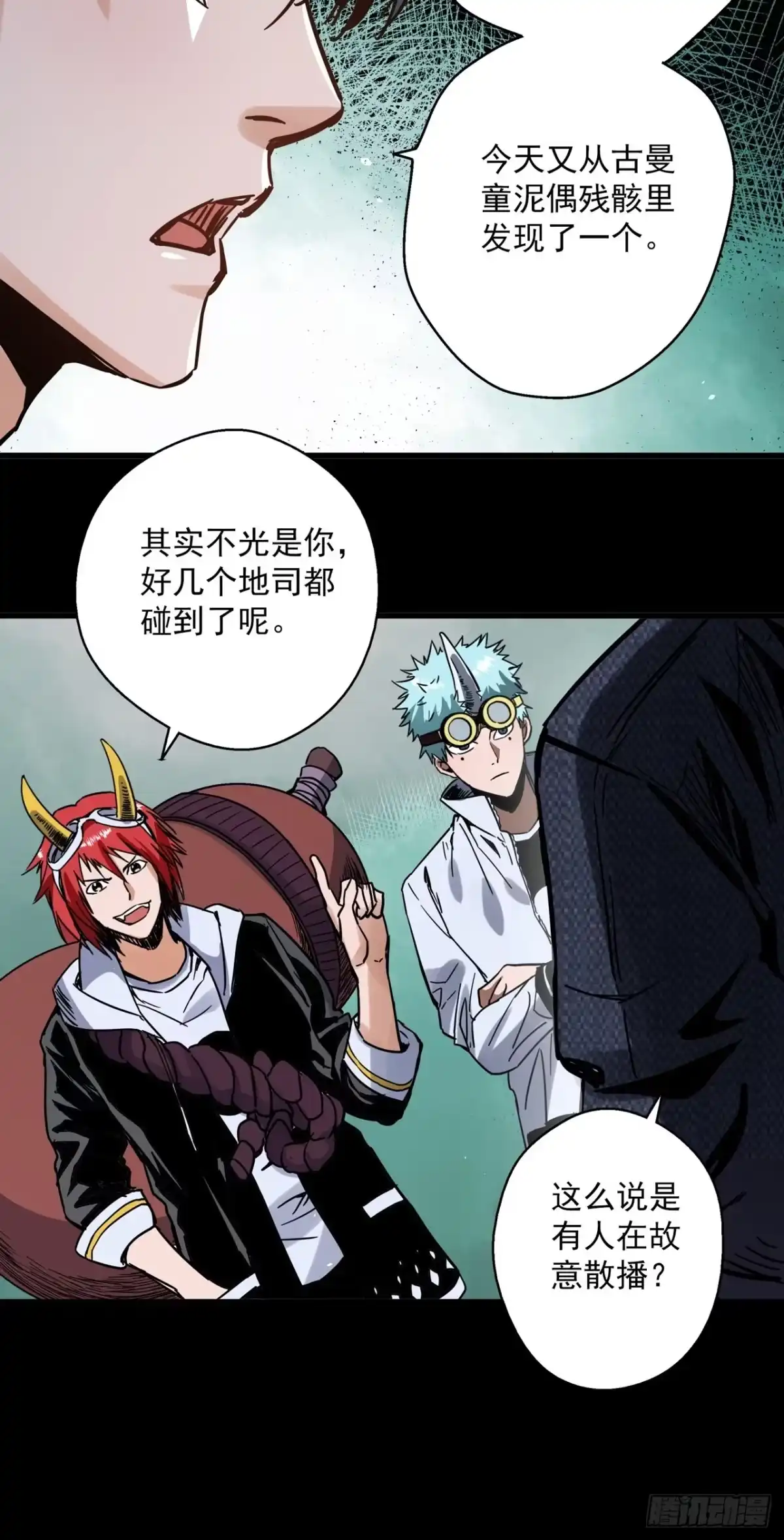 第177页