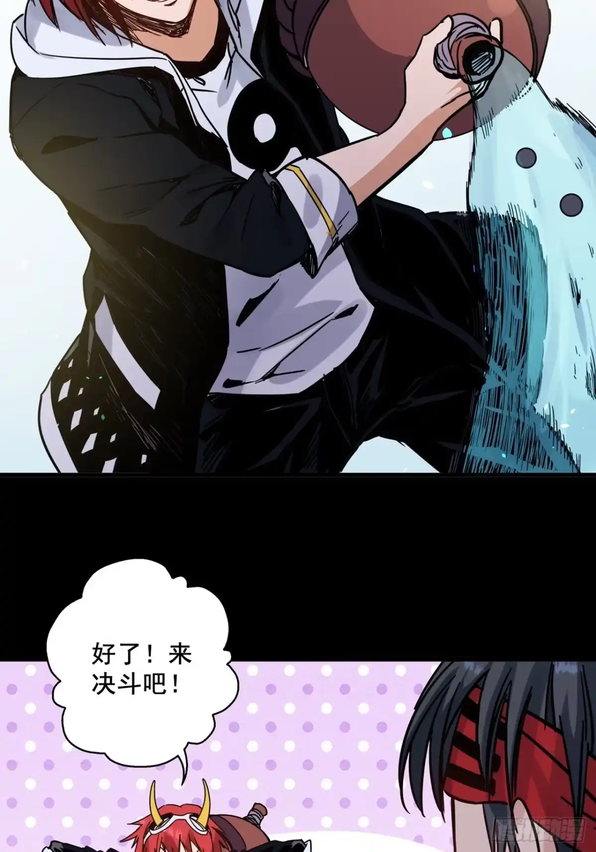 第179页
