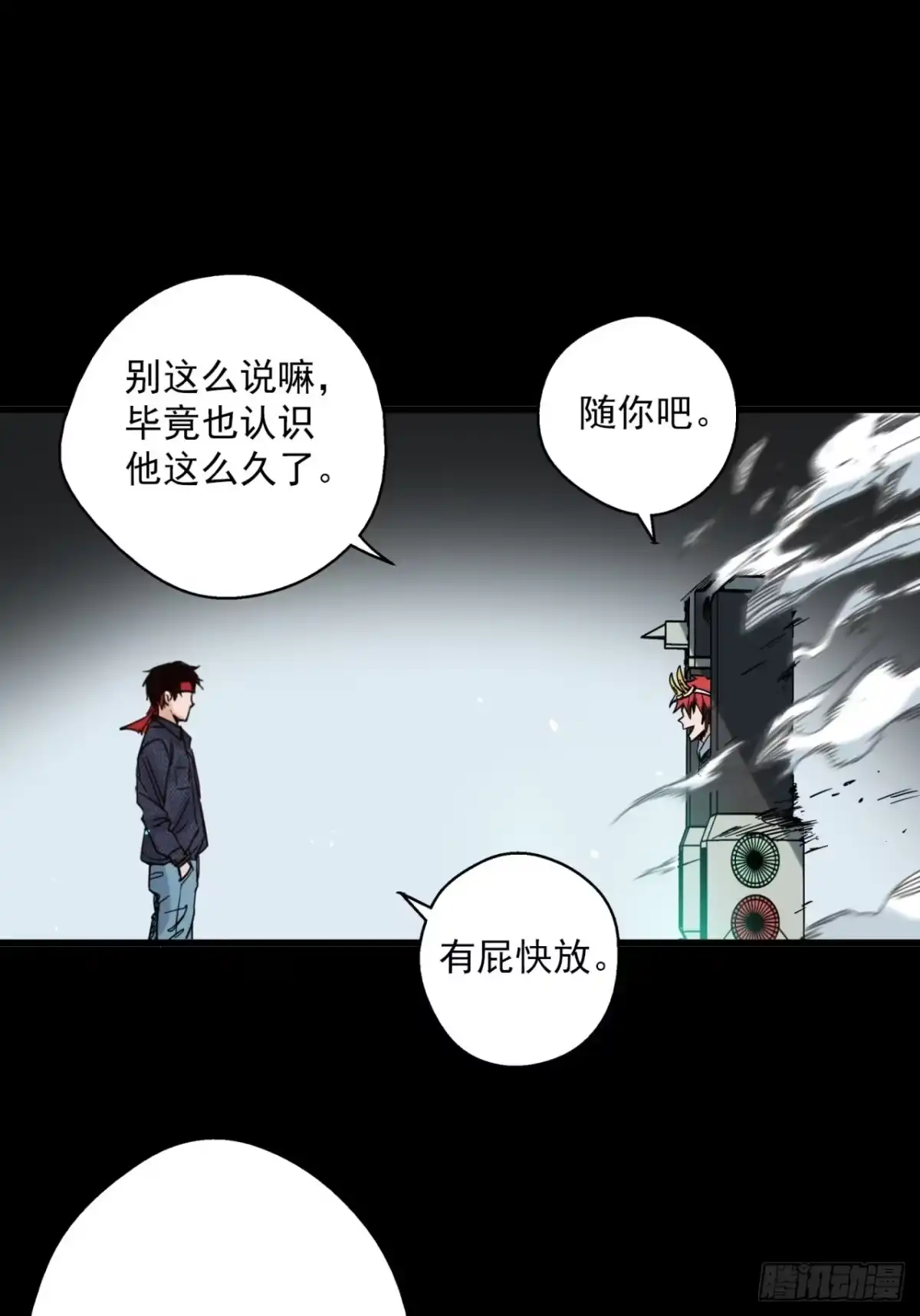 第182页