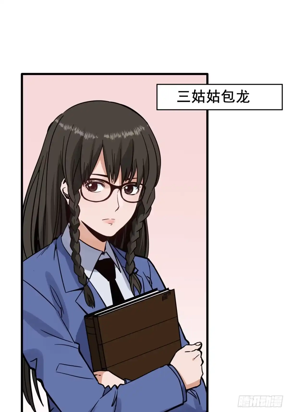 第49页