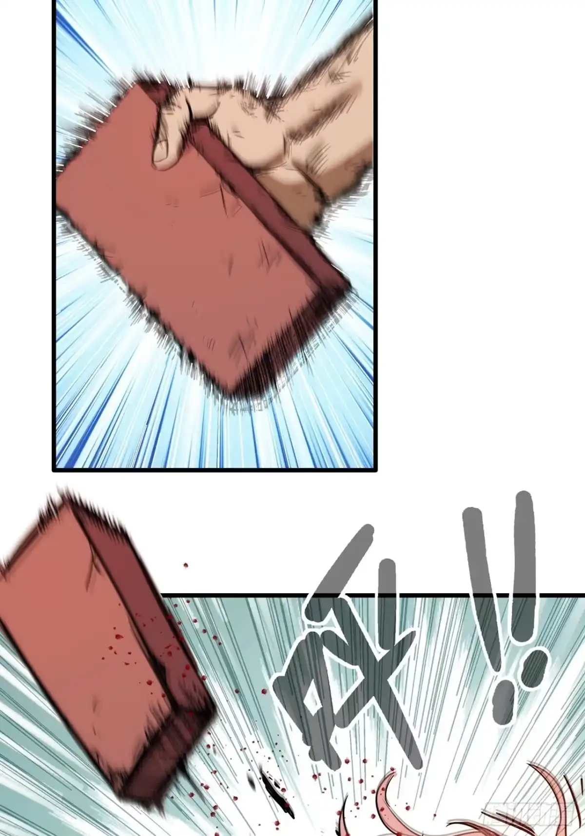 第58页