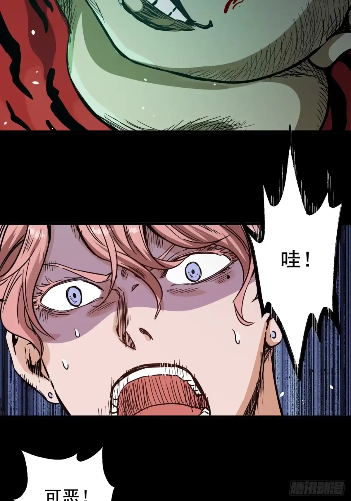 第82页