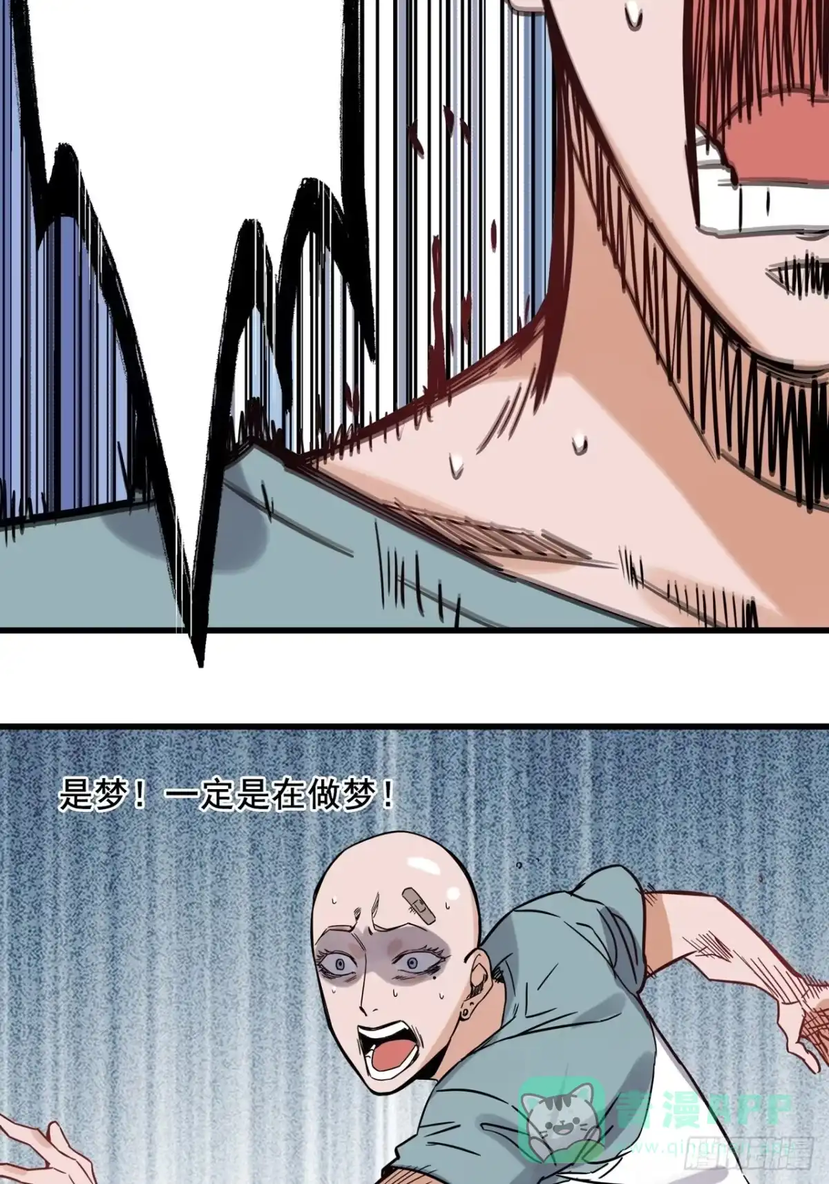 第91页