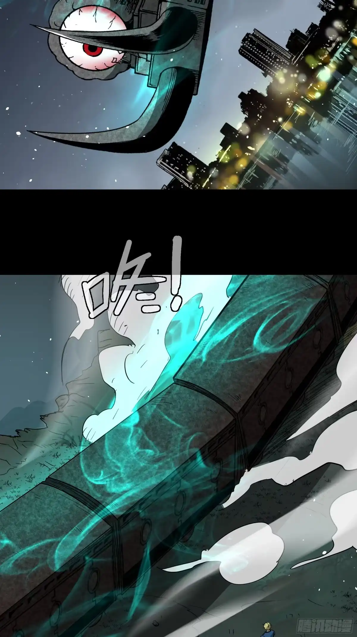 第35页