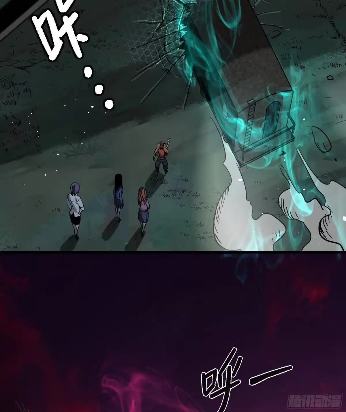 第39页
