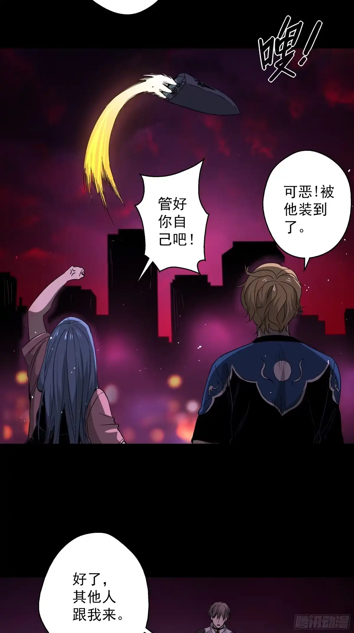 第27页