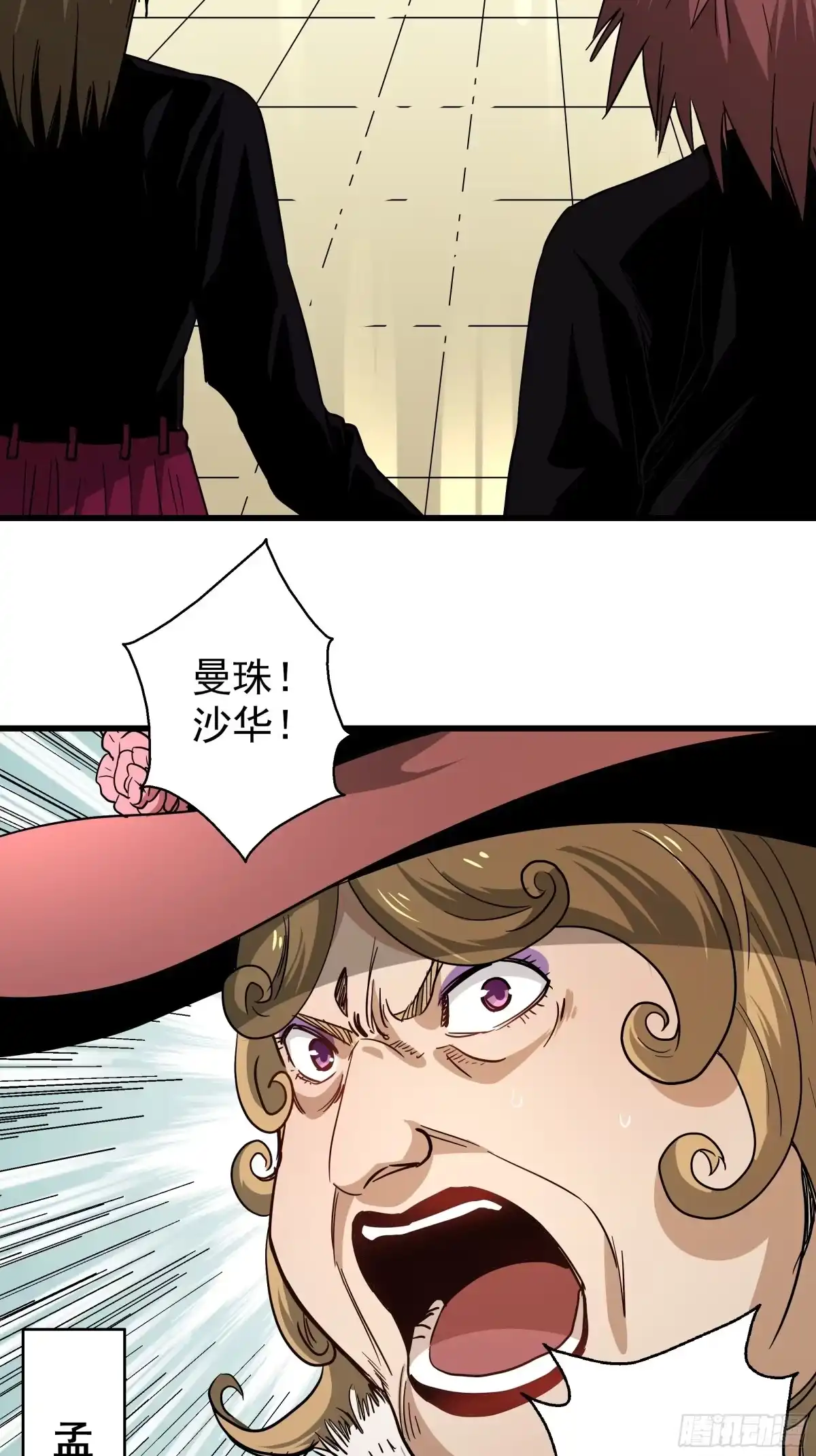 第35页