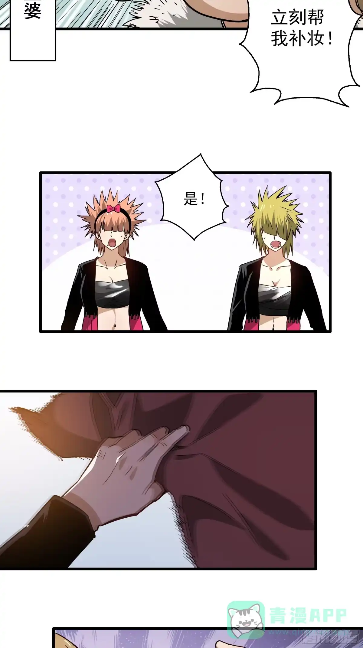 第36页