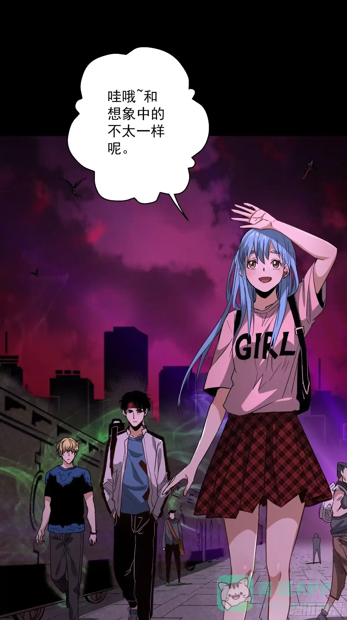 第6页