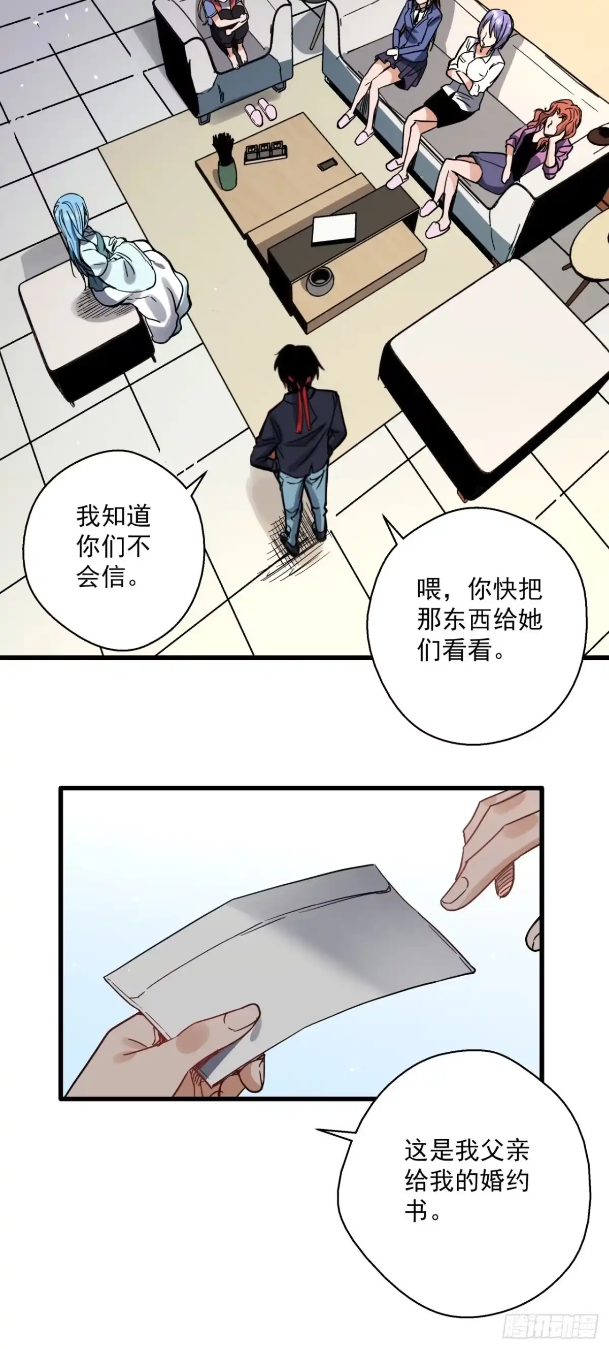 第45页