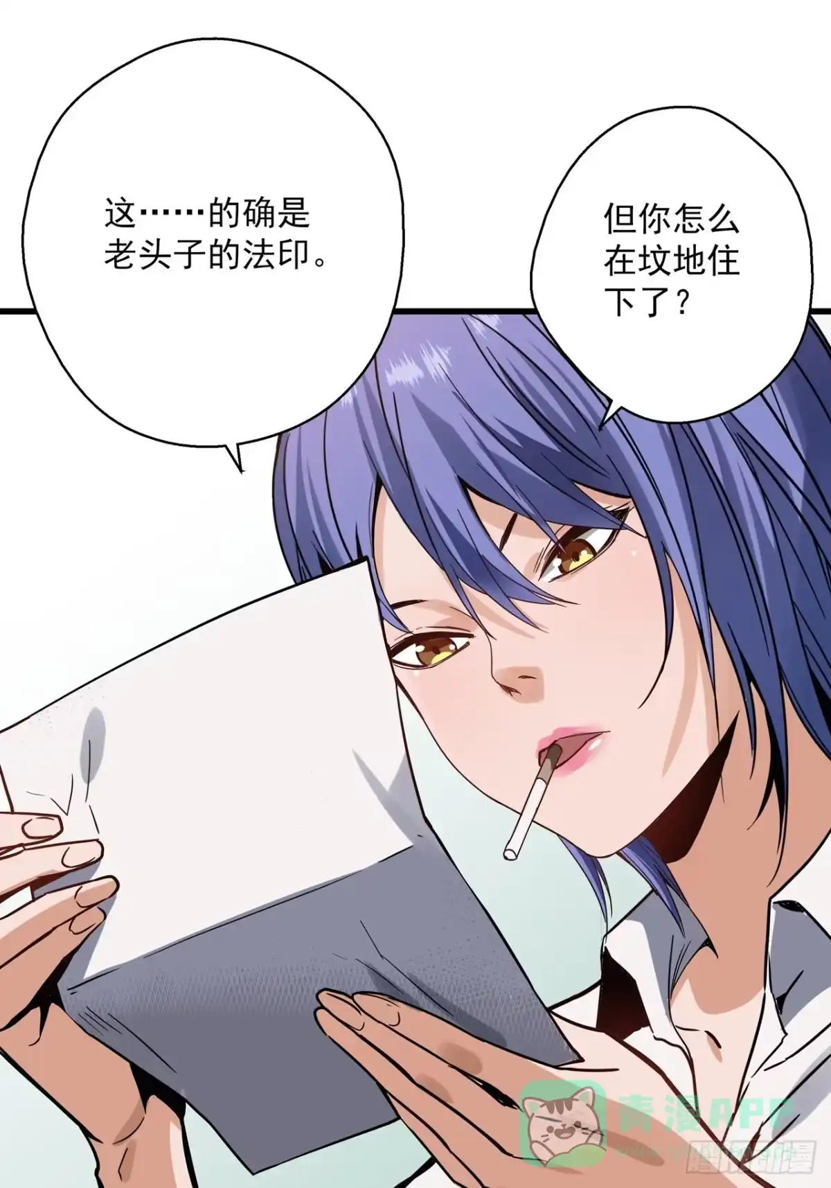 第46页