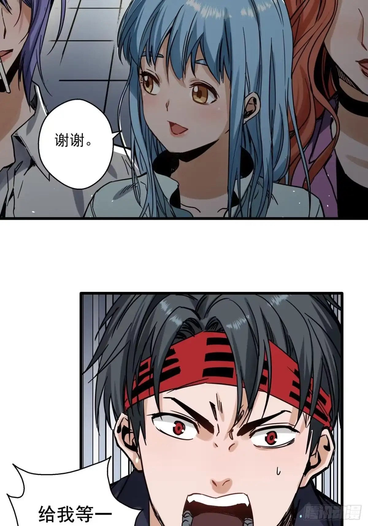 第55页