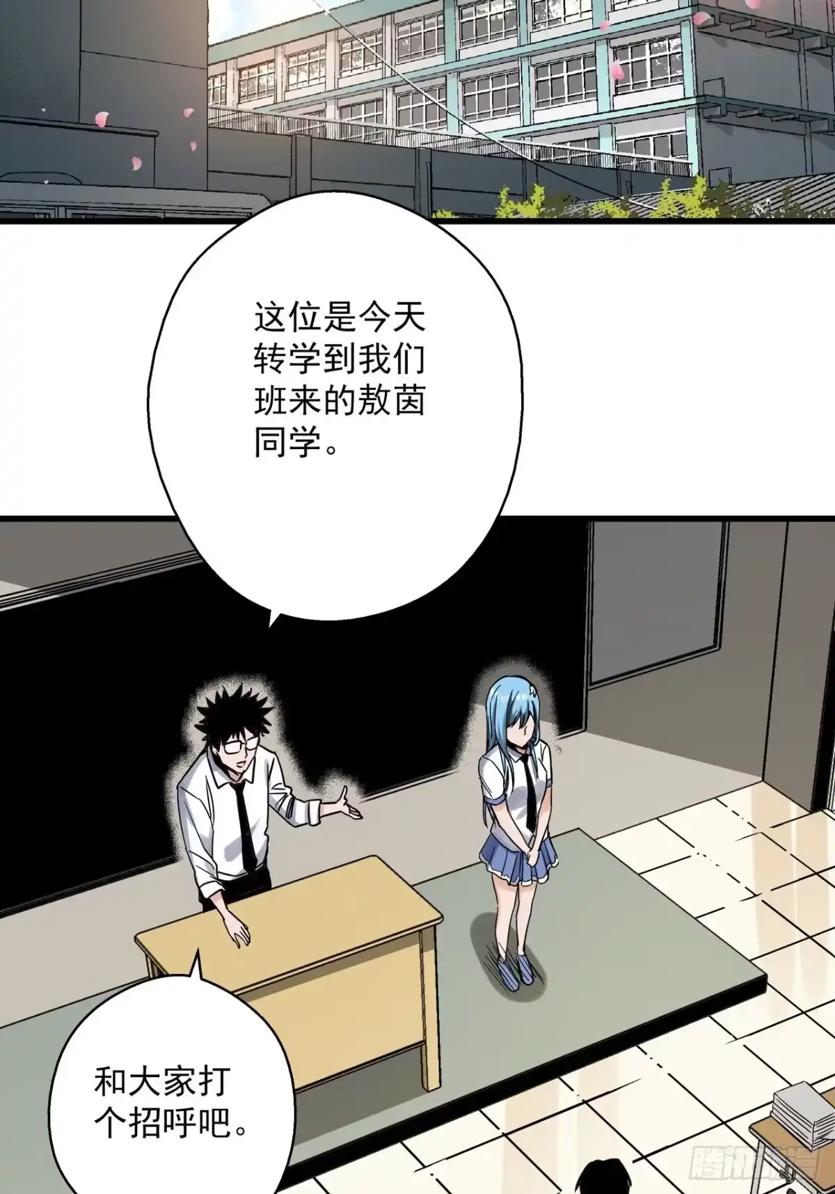 第60页