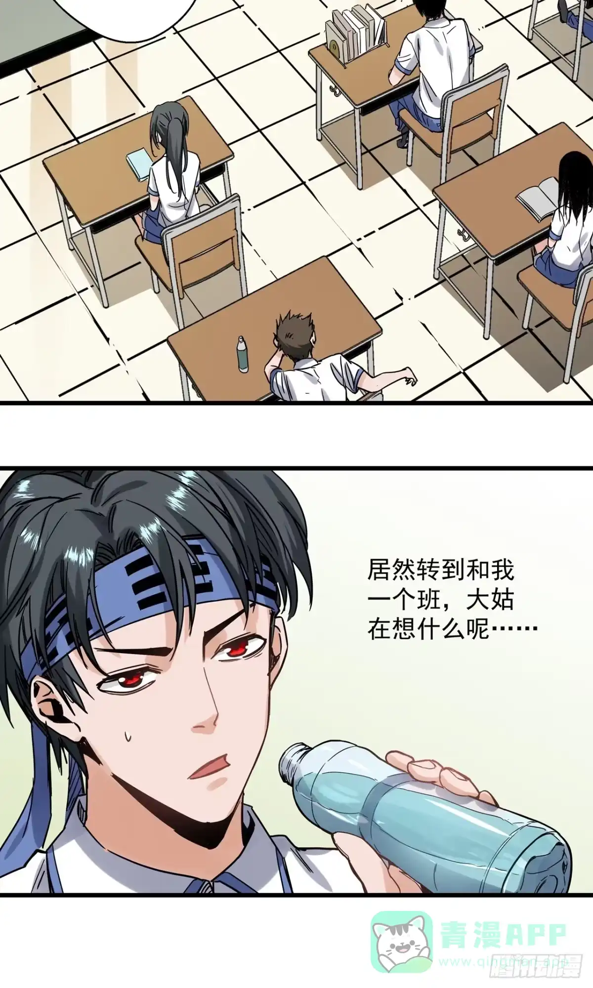 第61页