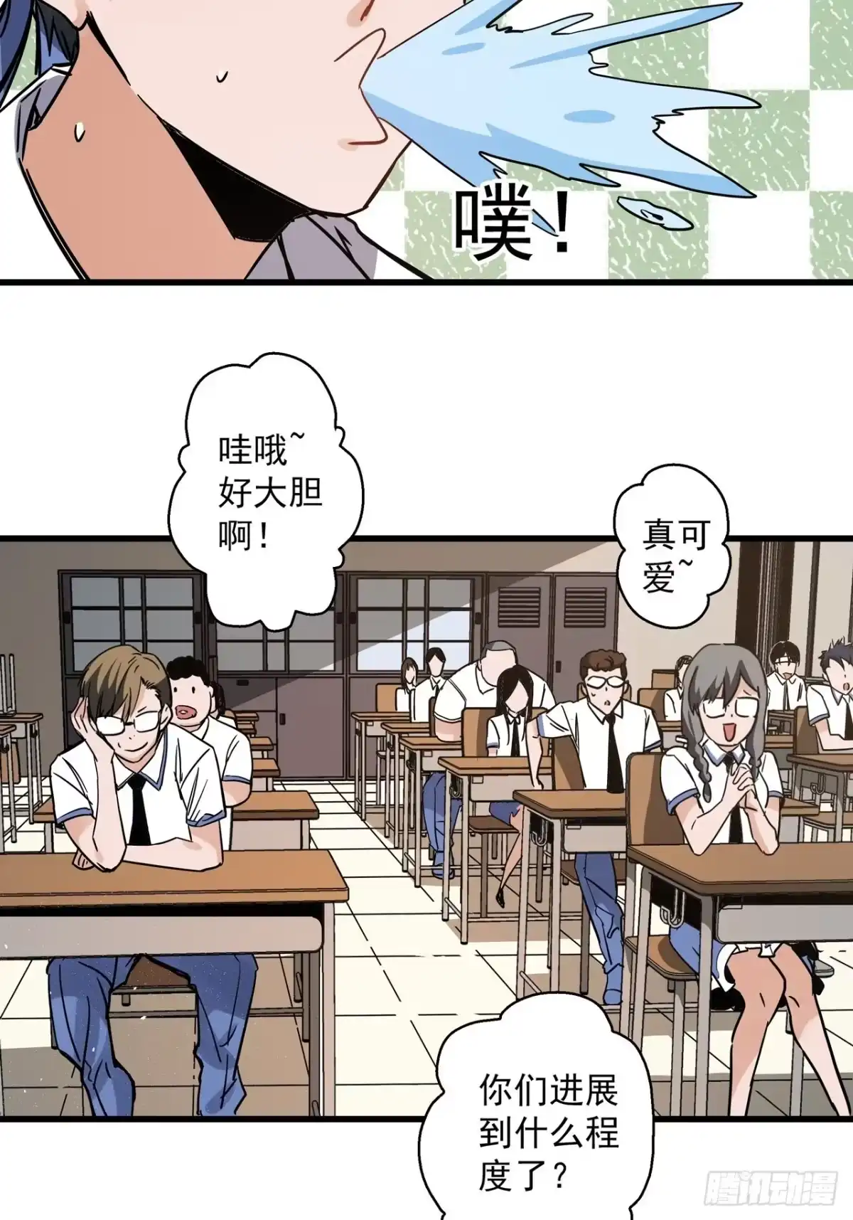 第64页