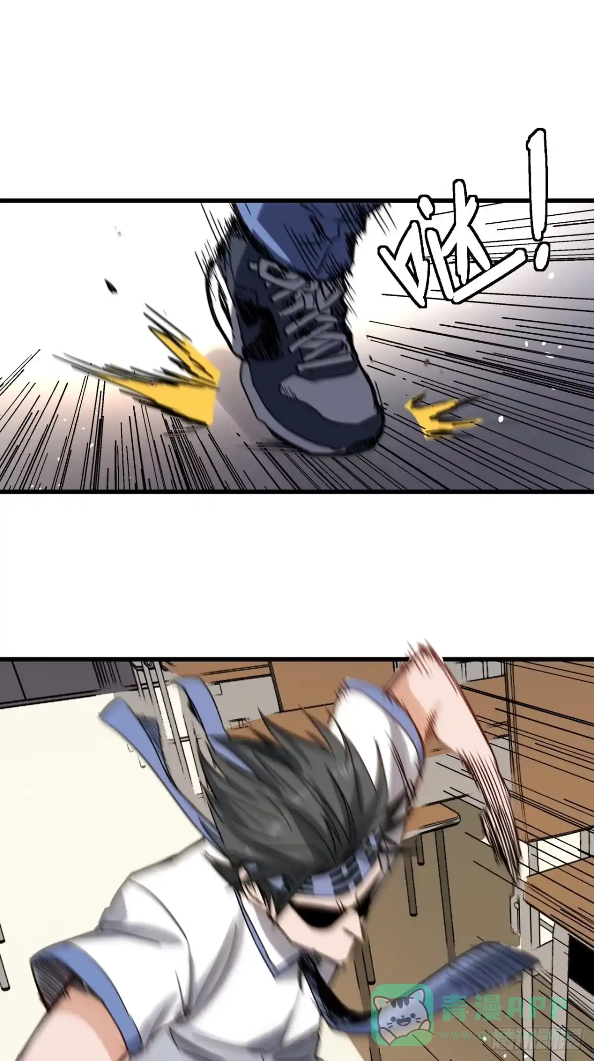 第66页