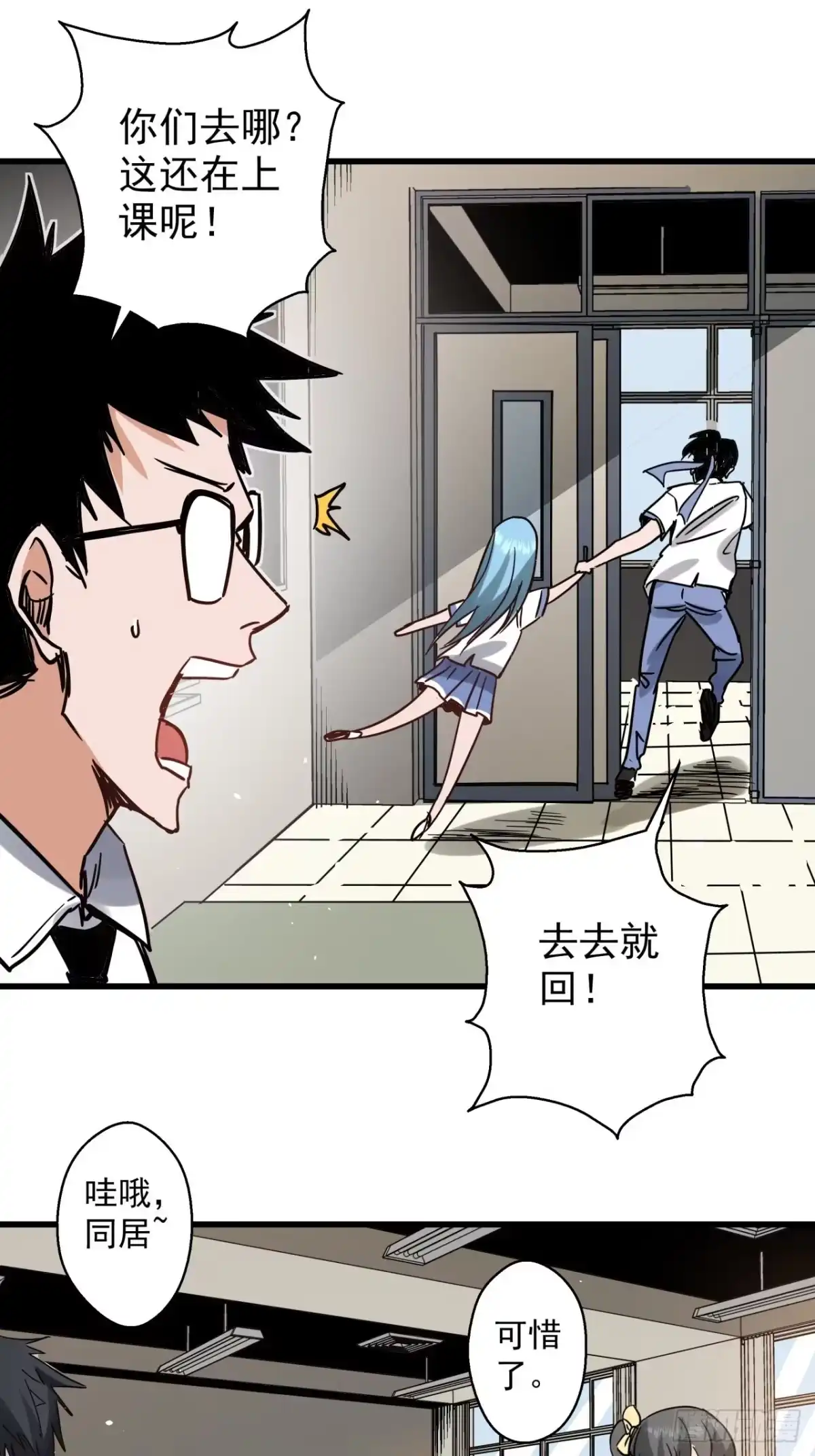 第68页