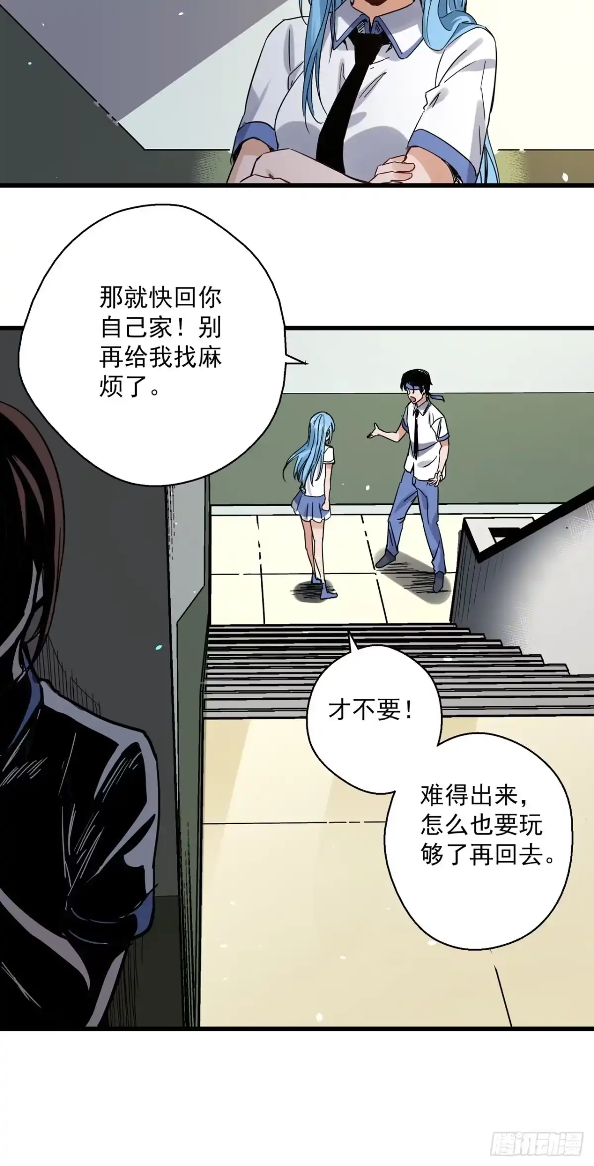 第73页