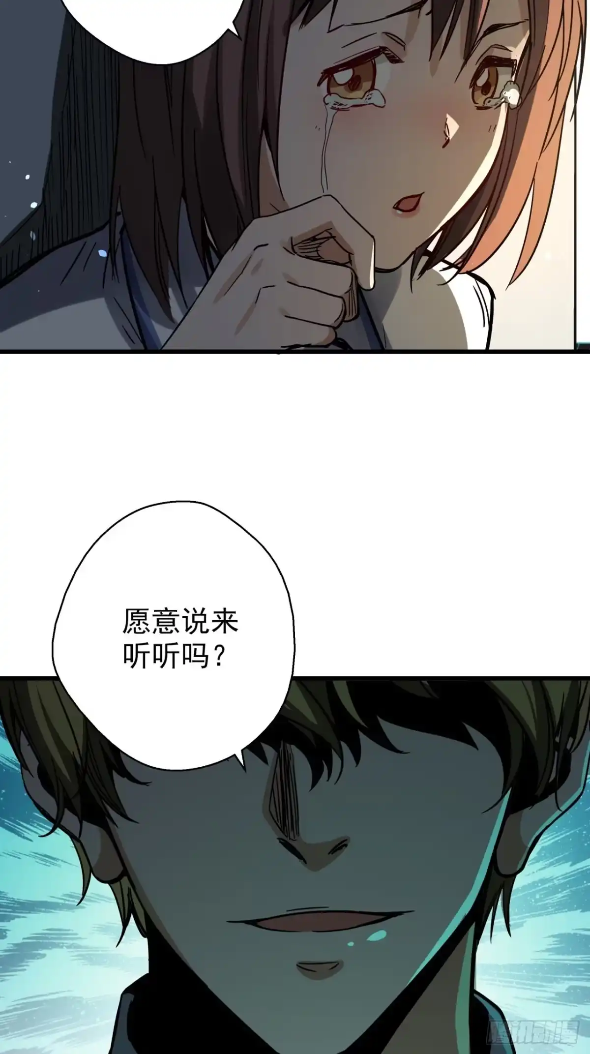 第77页