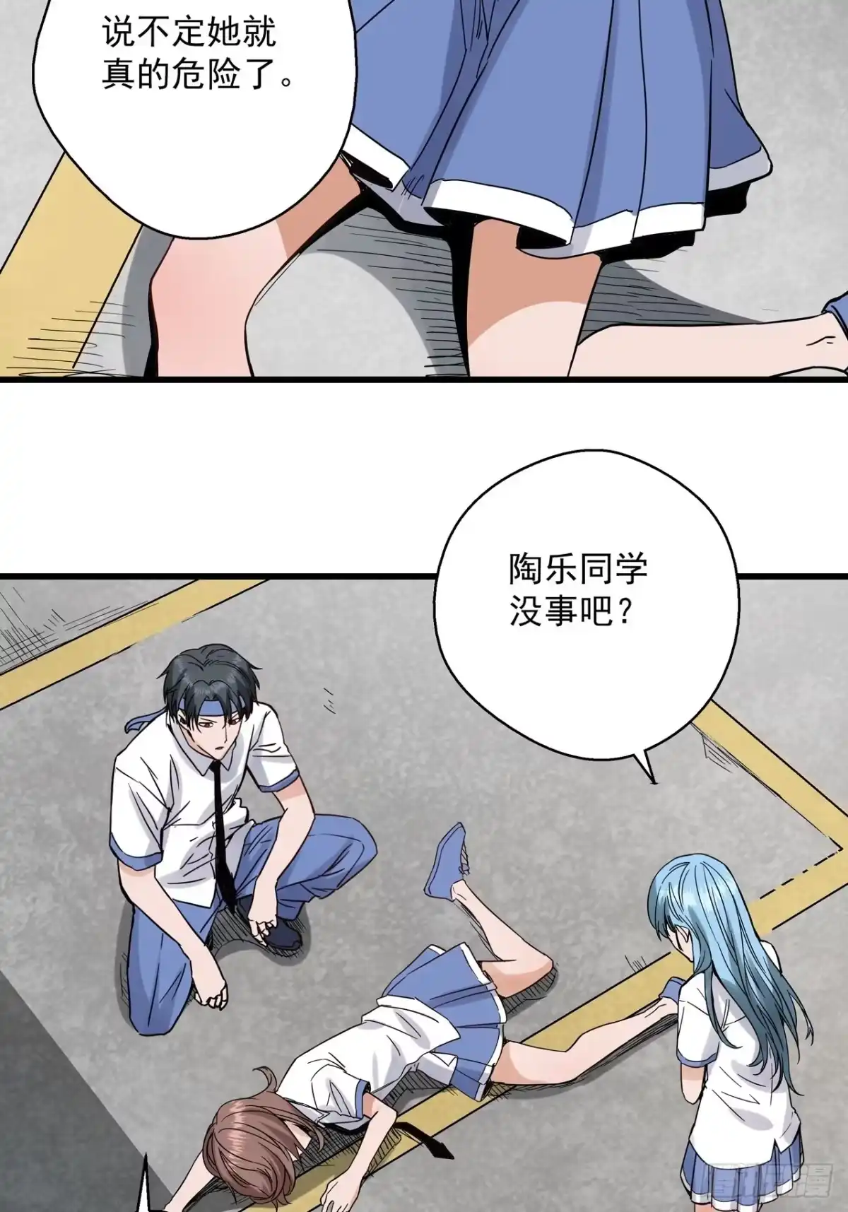 第35页