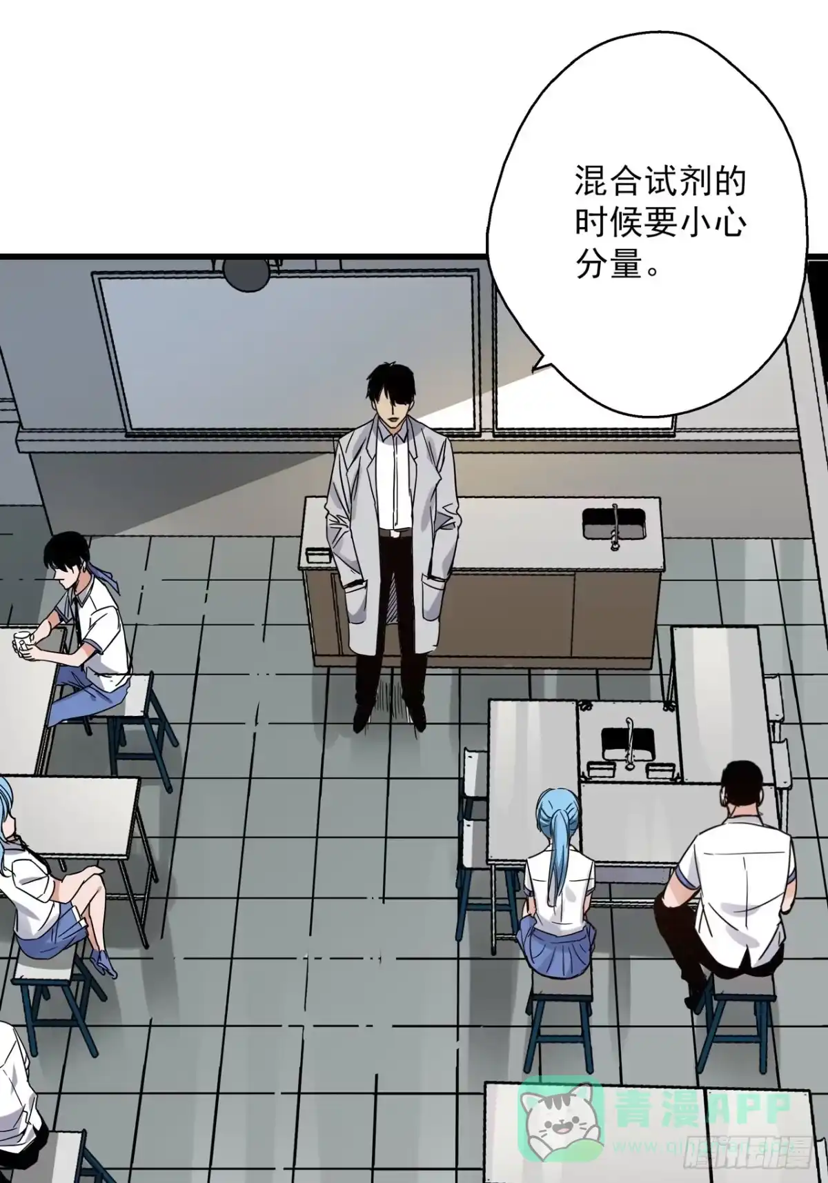 第46页