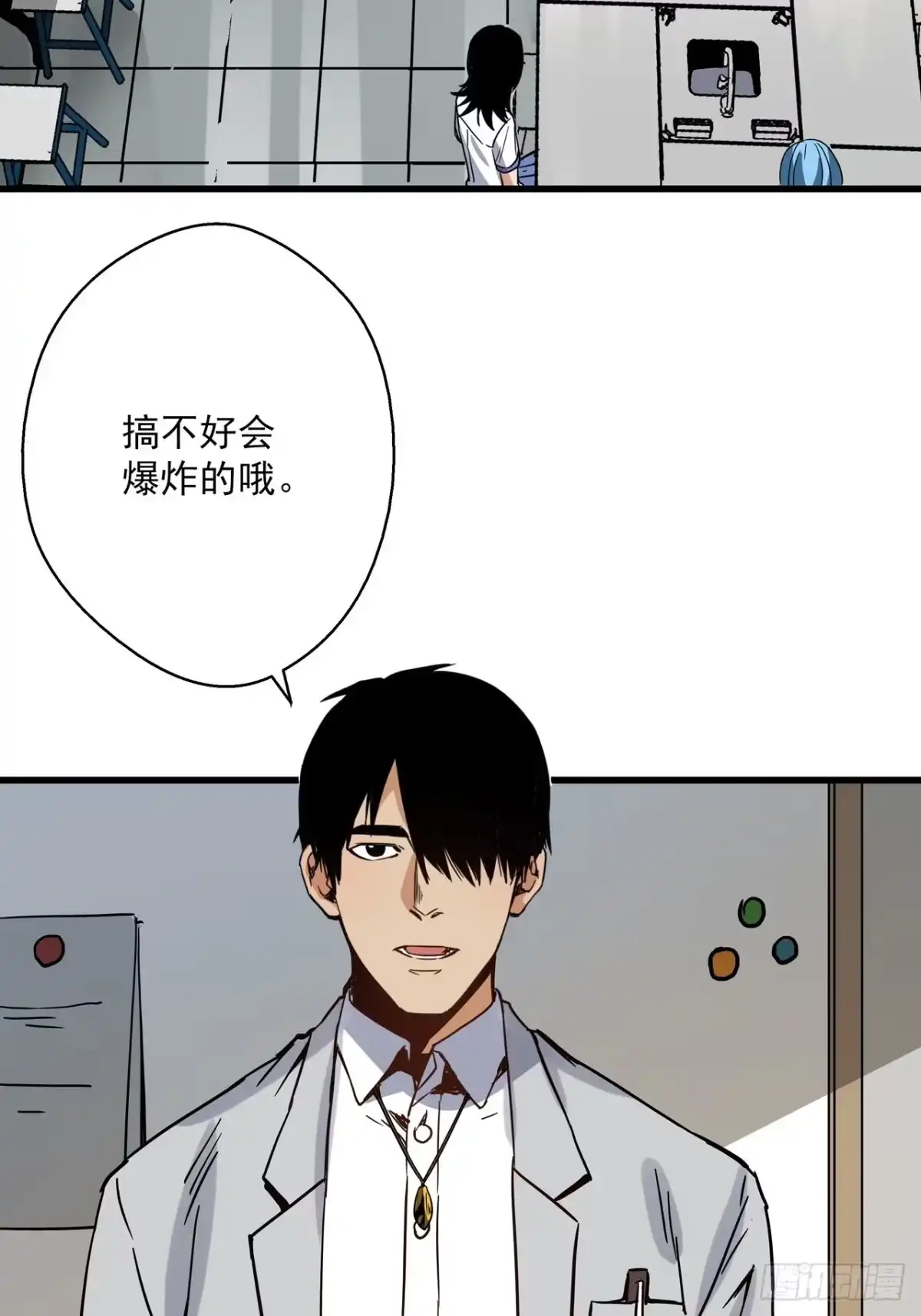 第47页