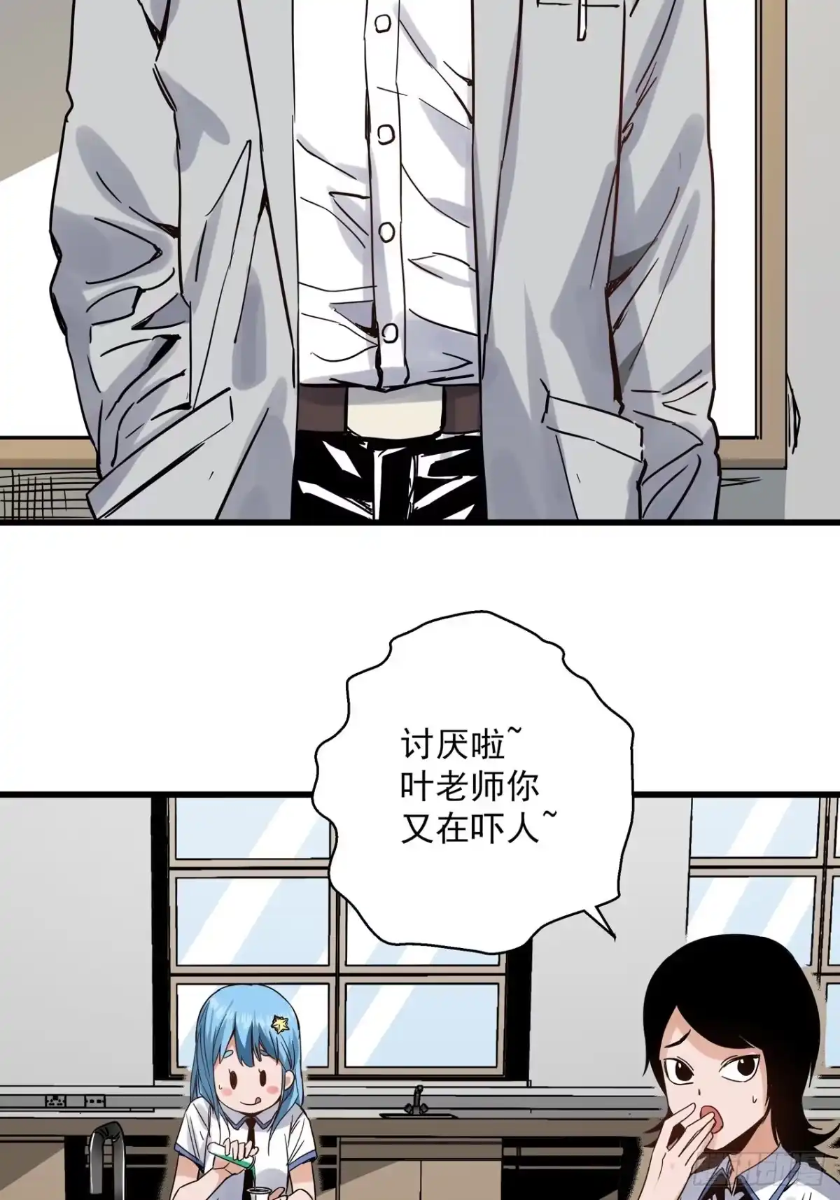 第48页