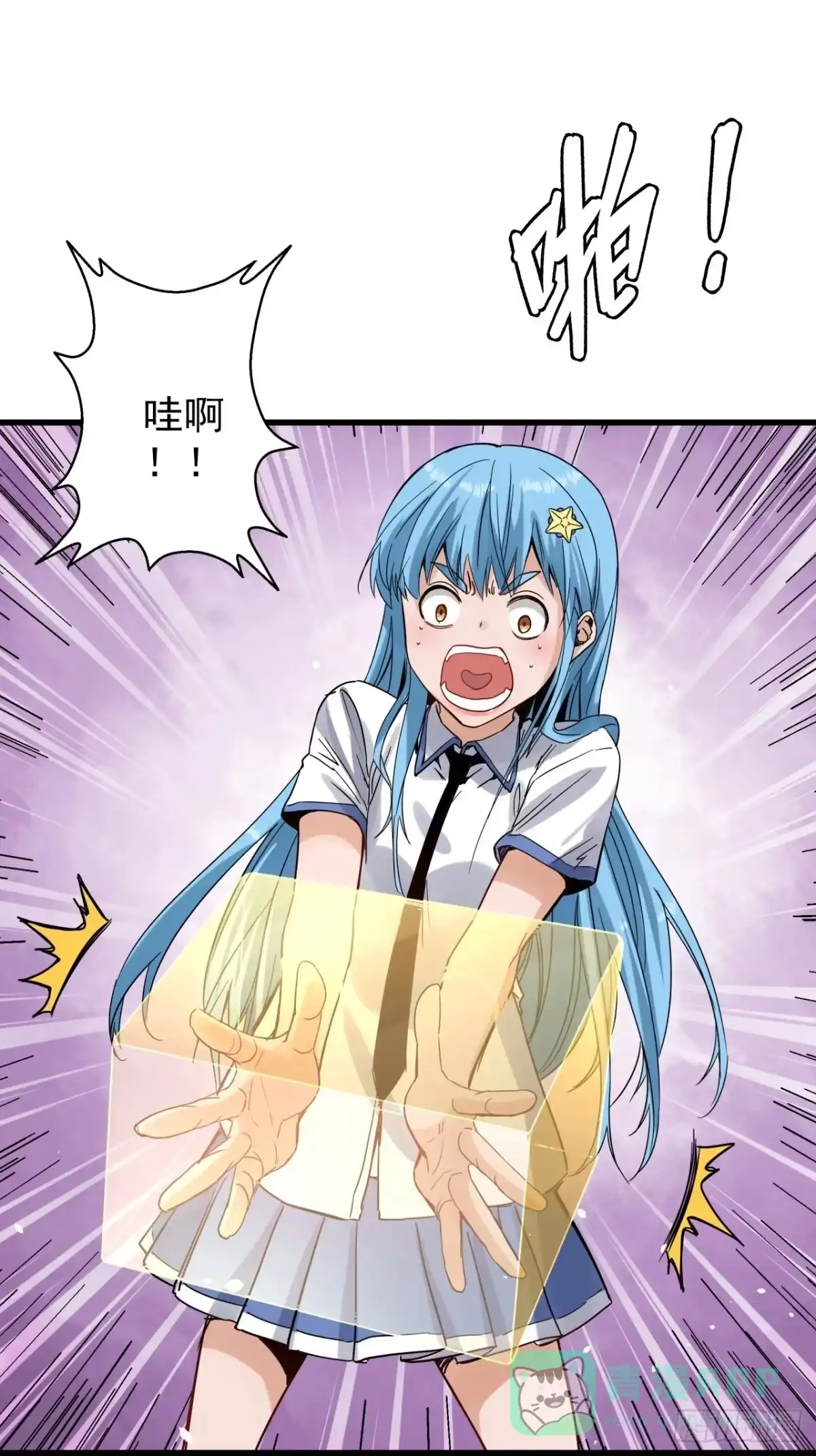 第66页