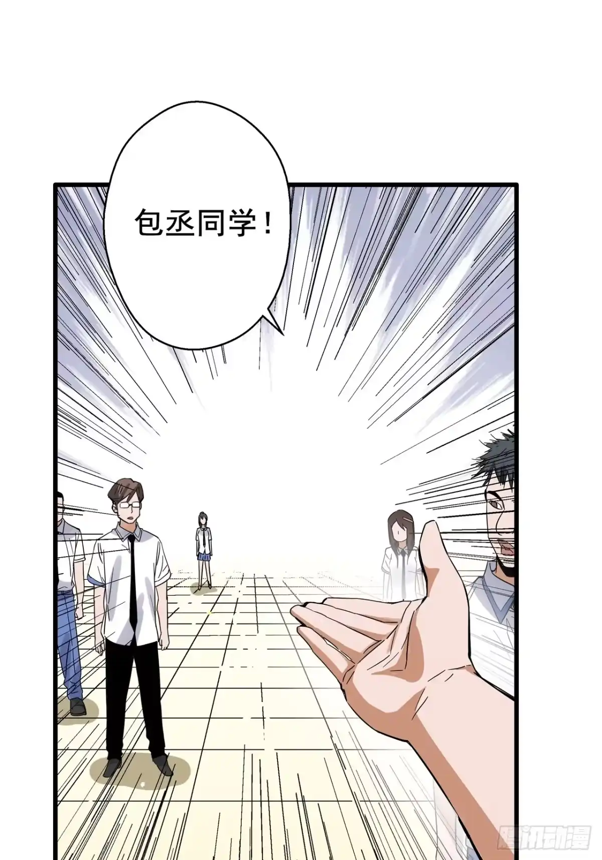 第44页