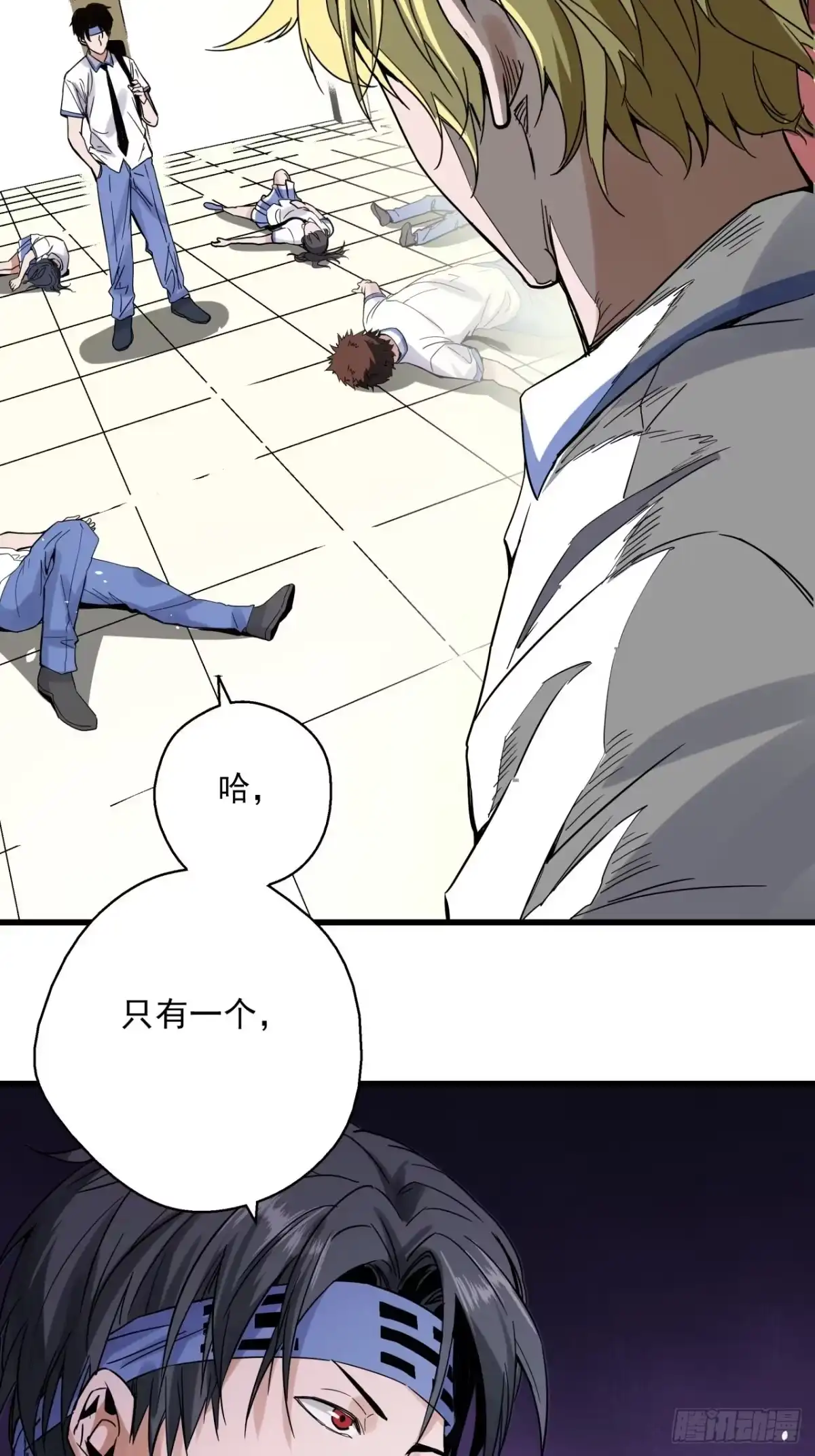 第54页